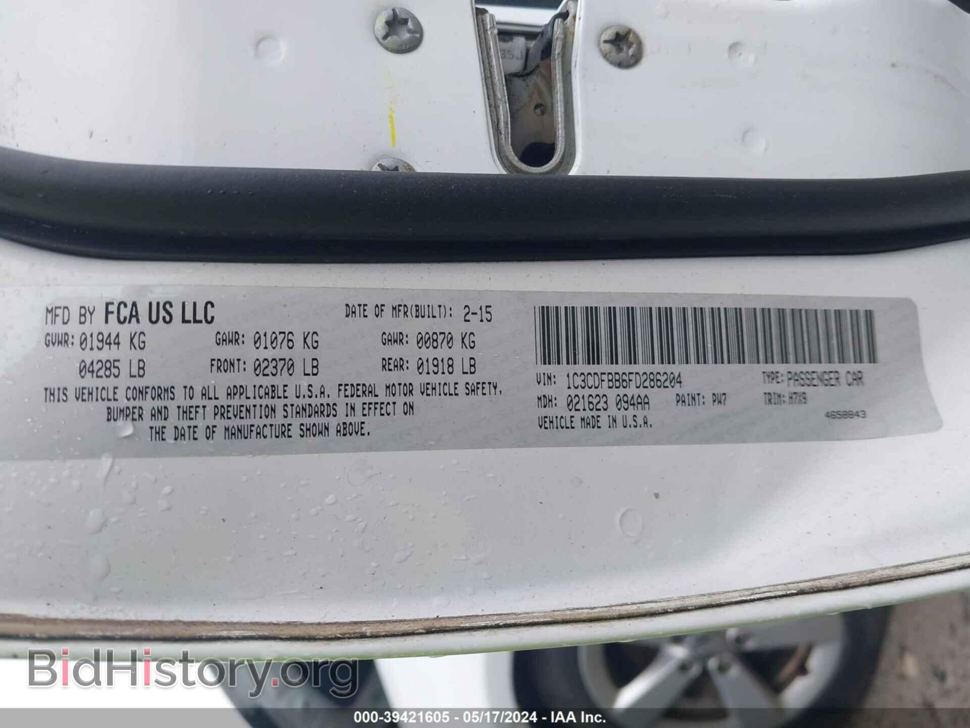 2015 DODGE DART - VIN: 1C3CDFBB6FD286204 - Фото 9