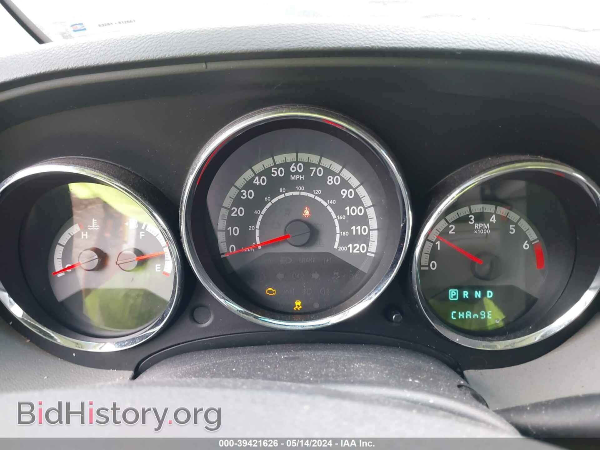 2011 DODGE CALIBER - VIN: 1B3CB3HA7BD148018 - Фото 7