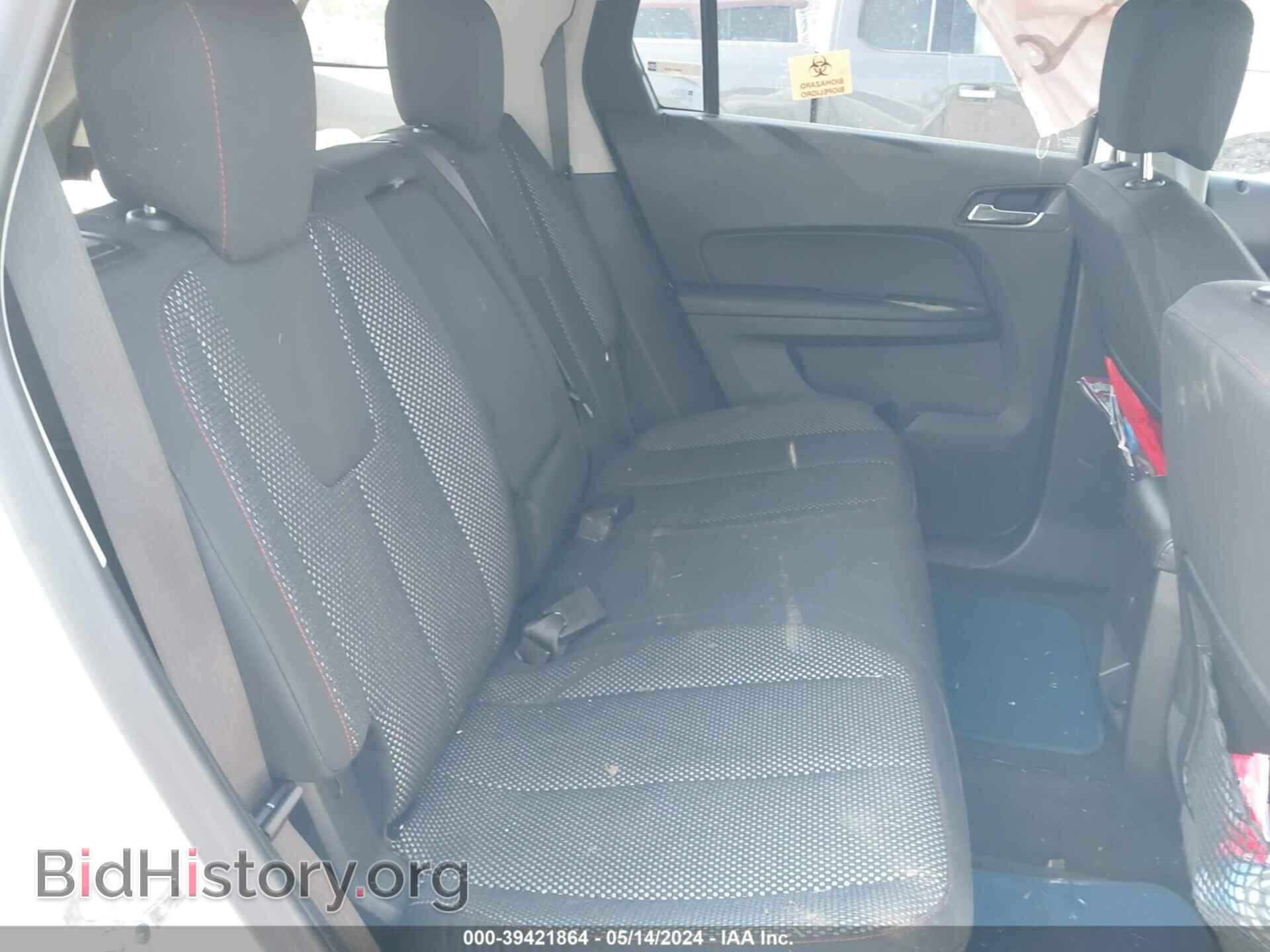 2016 GMC TERRAIN - VIN: 2GKALNEK4G6110090 - Photo 8