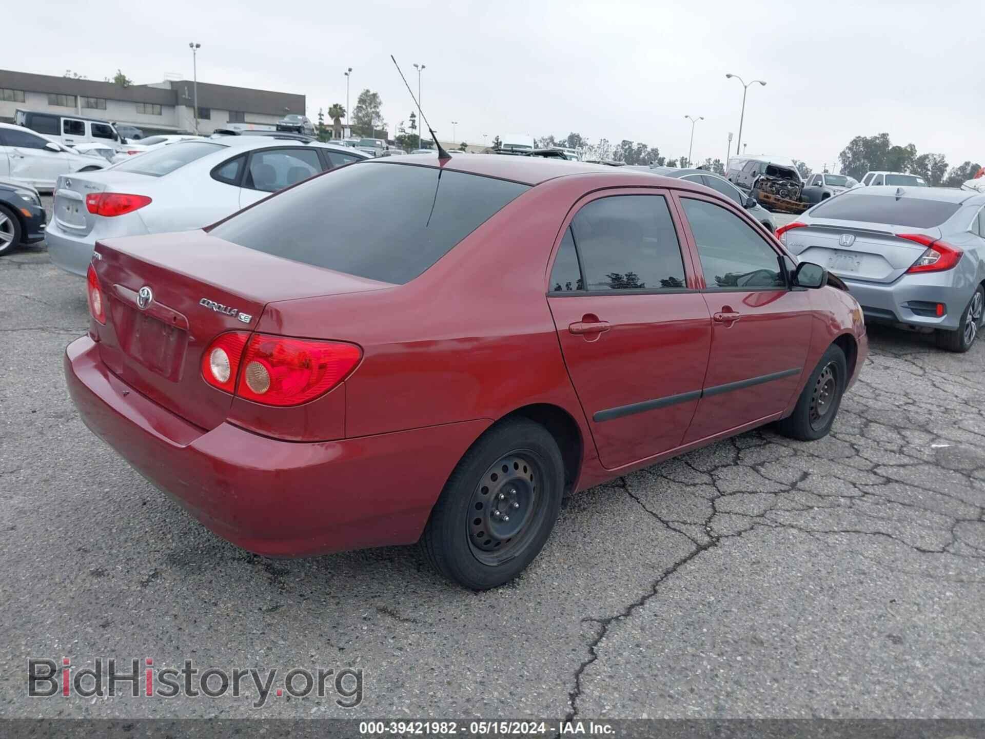 2007 TOYOTA COROLLA - VIN: 1NXBR32E27Z872090 - Фото 4