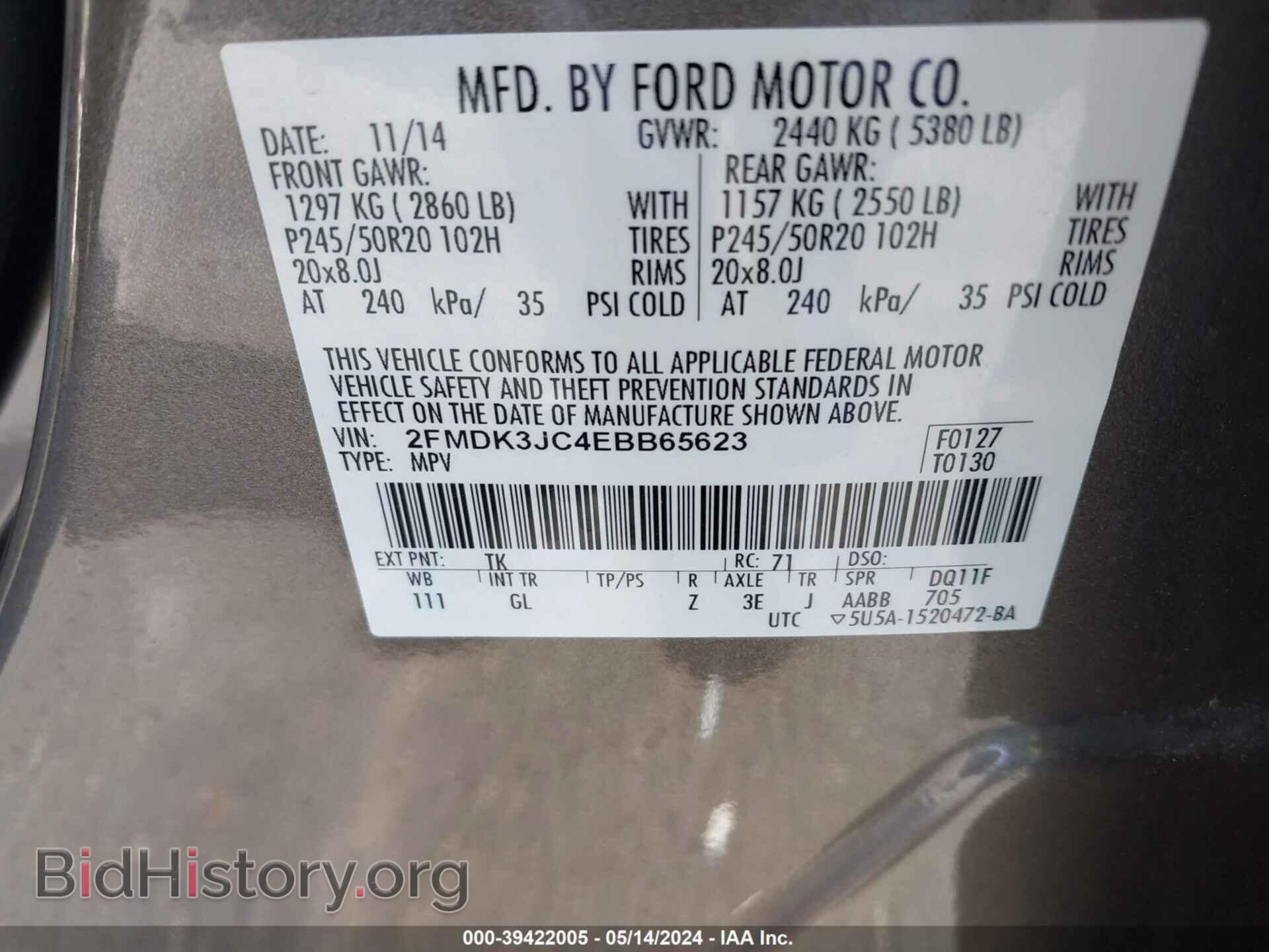 2014 FORD EDGE - VIN: 2FMDK3JC4EBB65623 - Photo 9