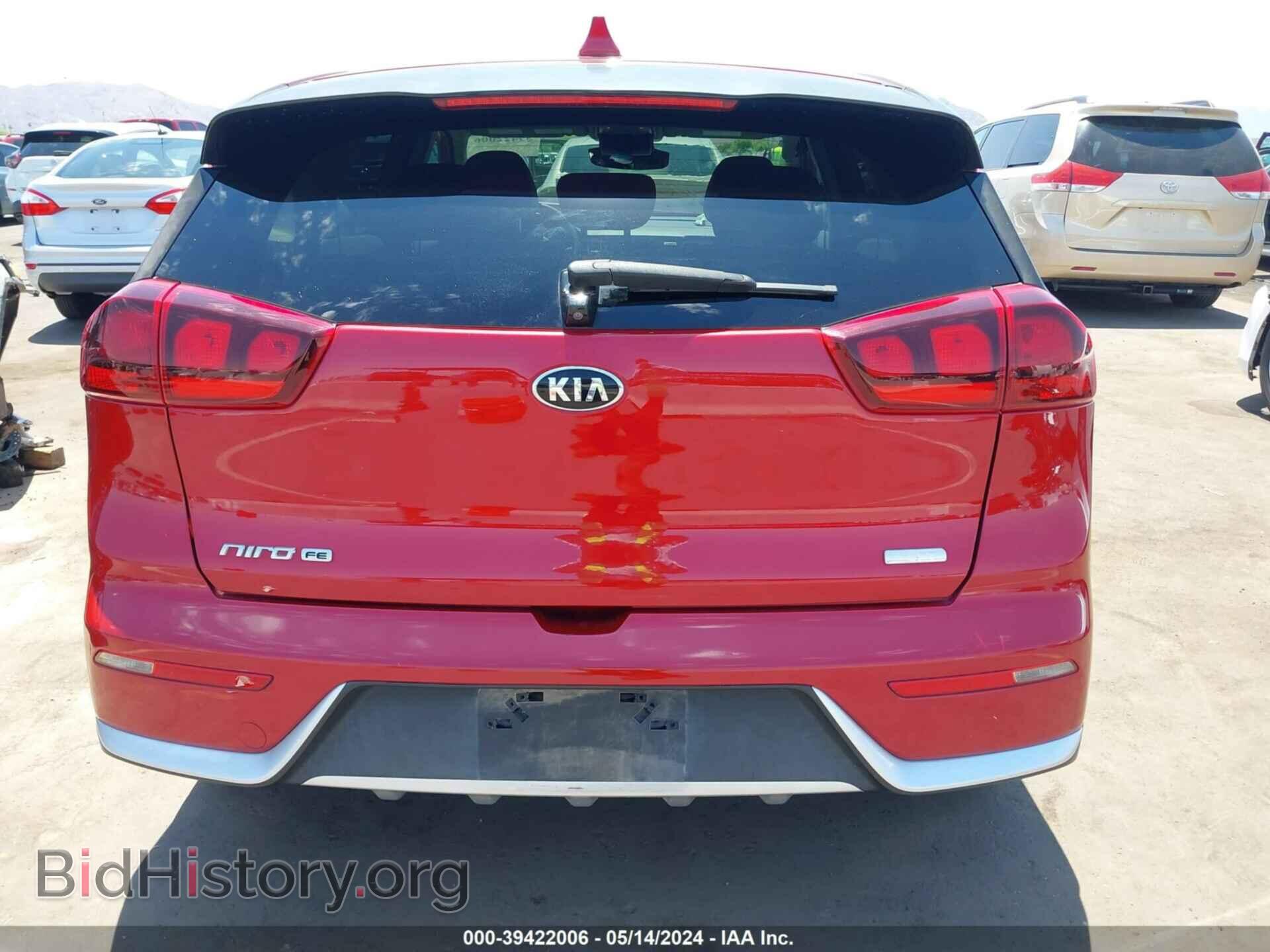 2019 KIA NIRO - VIN: KNDCB3LC8K5290895 - Фото 16