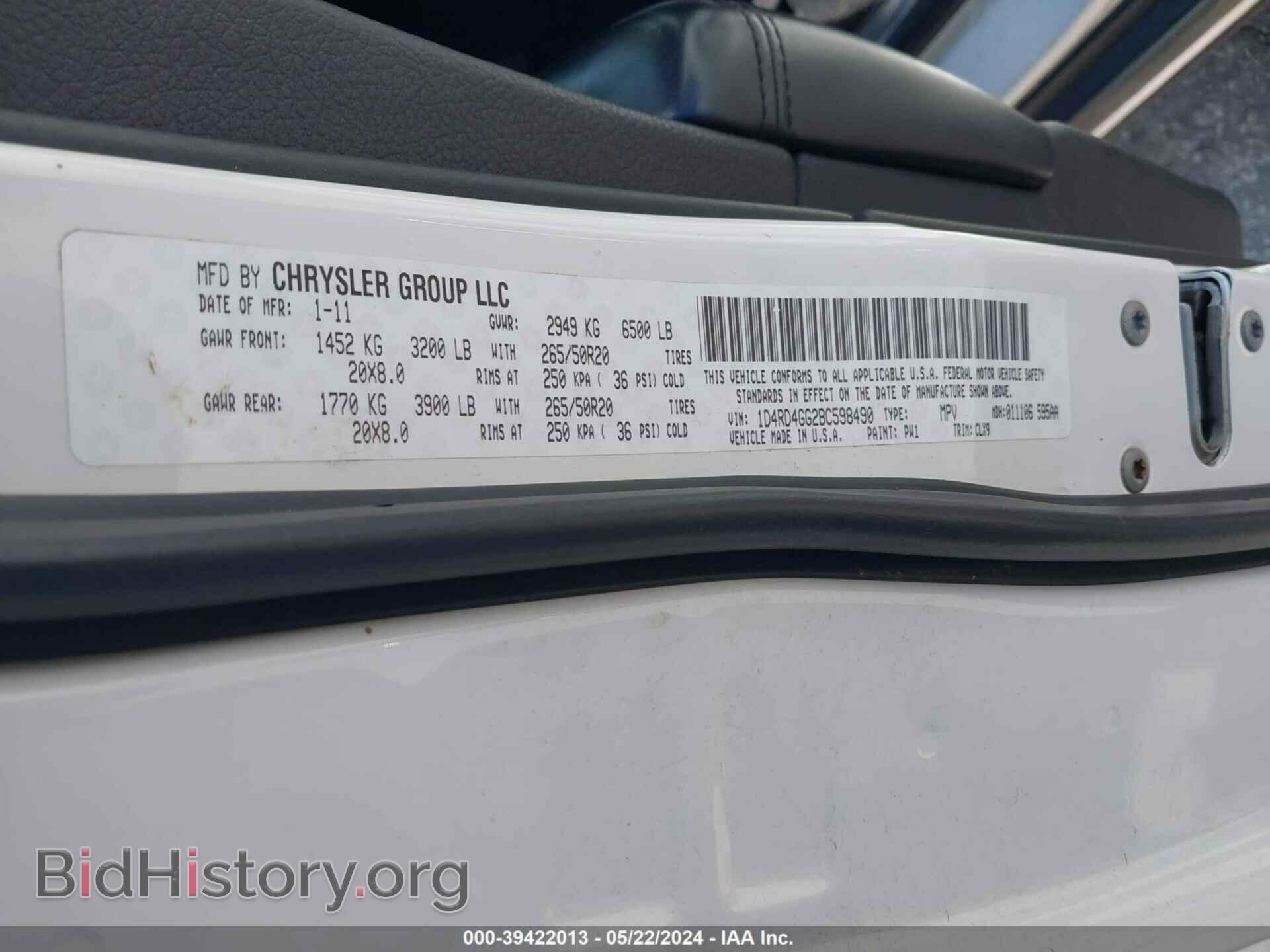 2011 DODGE DURANGO - VIN: 1D4RD4GG2BC598490 - Photo 9