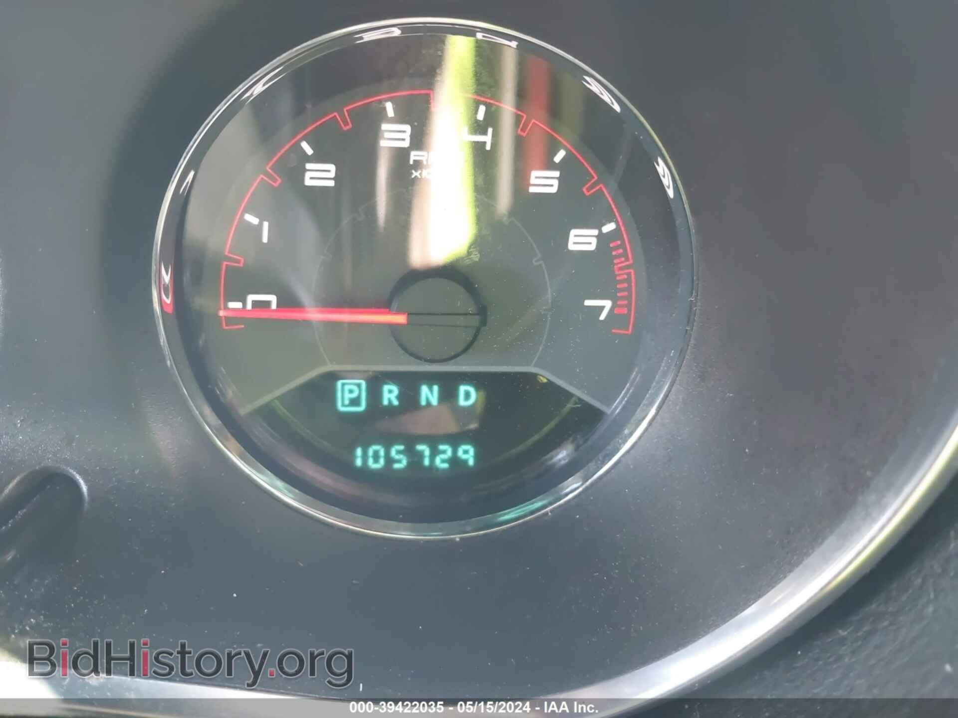 2013 DODGE AVENGER - VIN: 1C3CDZCB6DN622201 - Photo 16