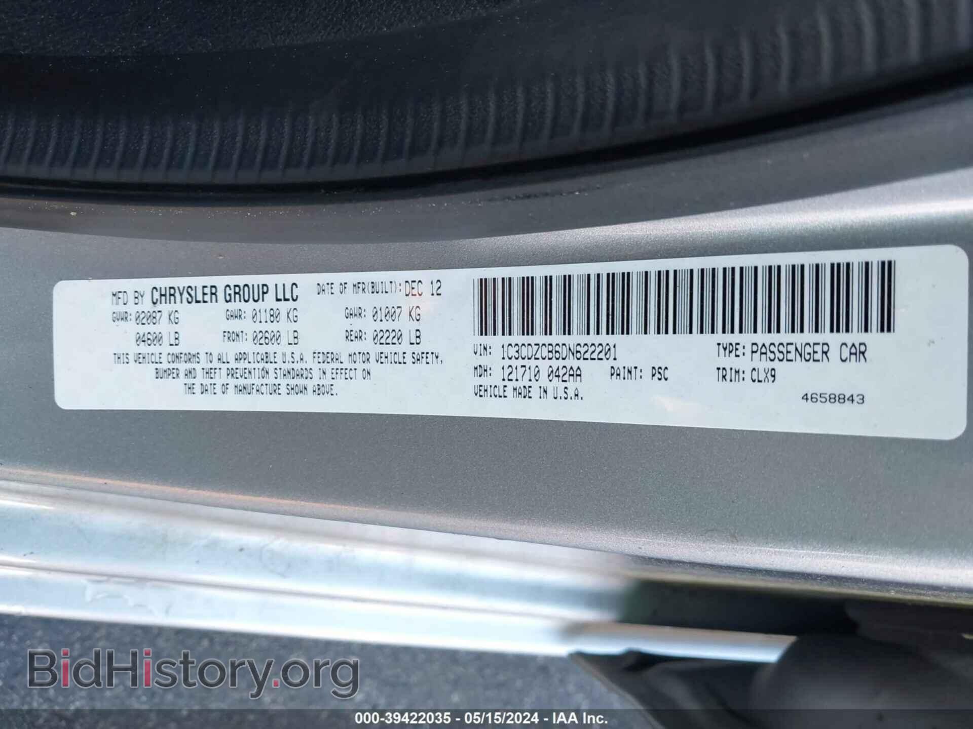 2013 DODGE AVENGER - VIN: 1C3CDZCB6DN622201 - Photo 9