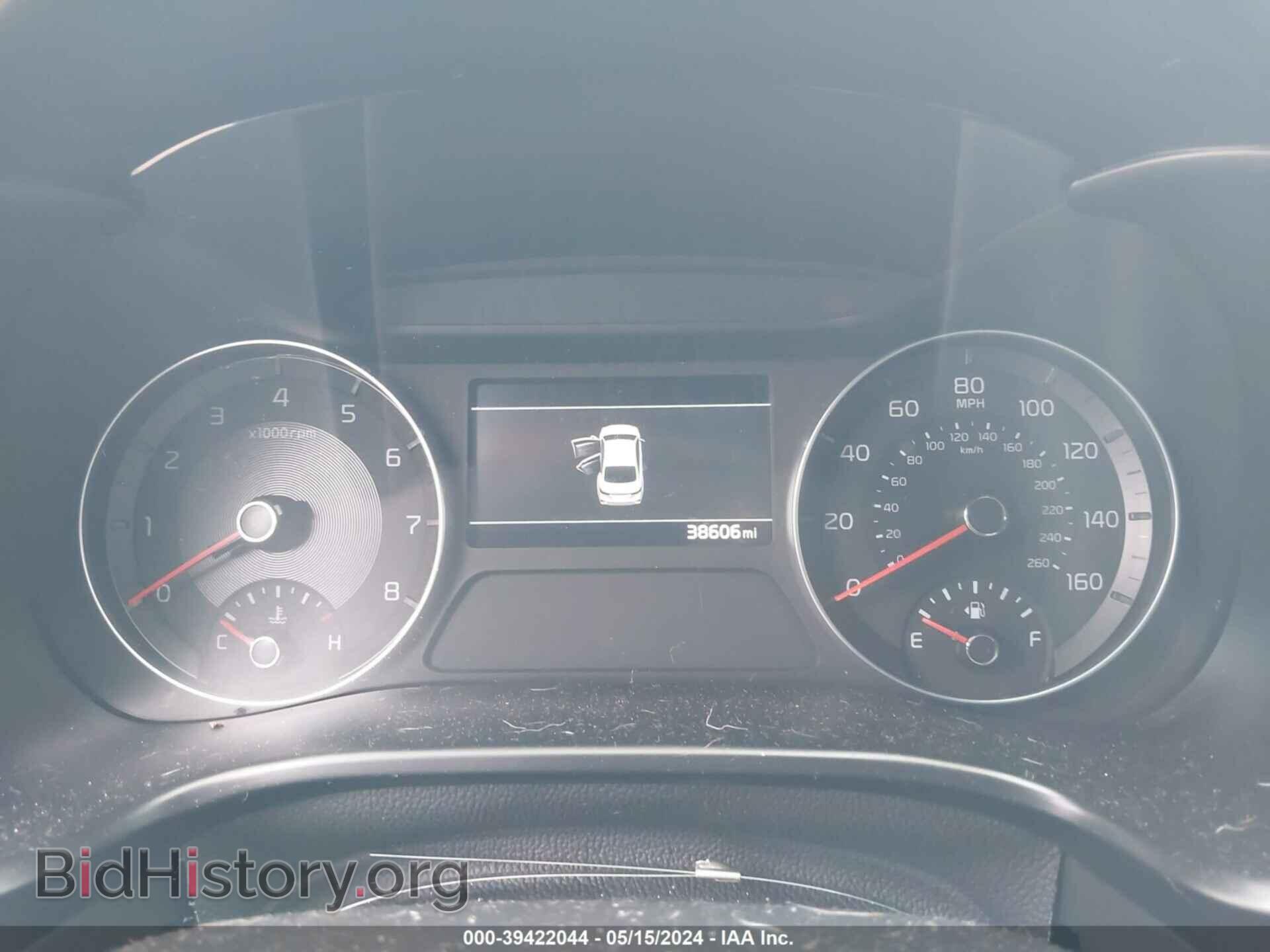 2021 KIA FORTE - VIN: 3KPF44AC2ME331741 - Фото 7