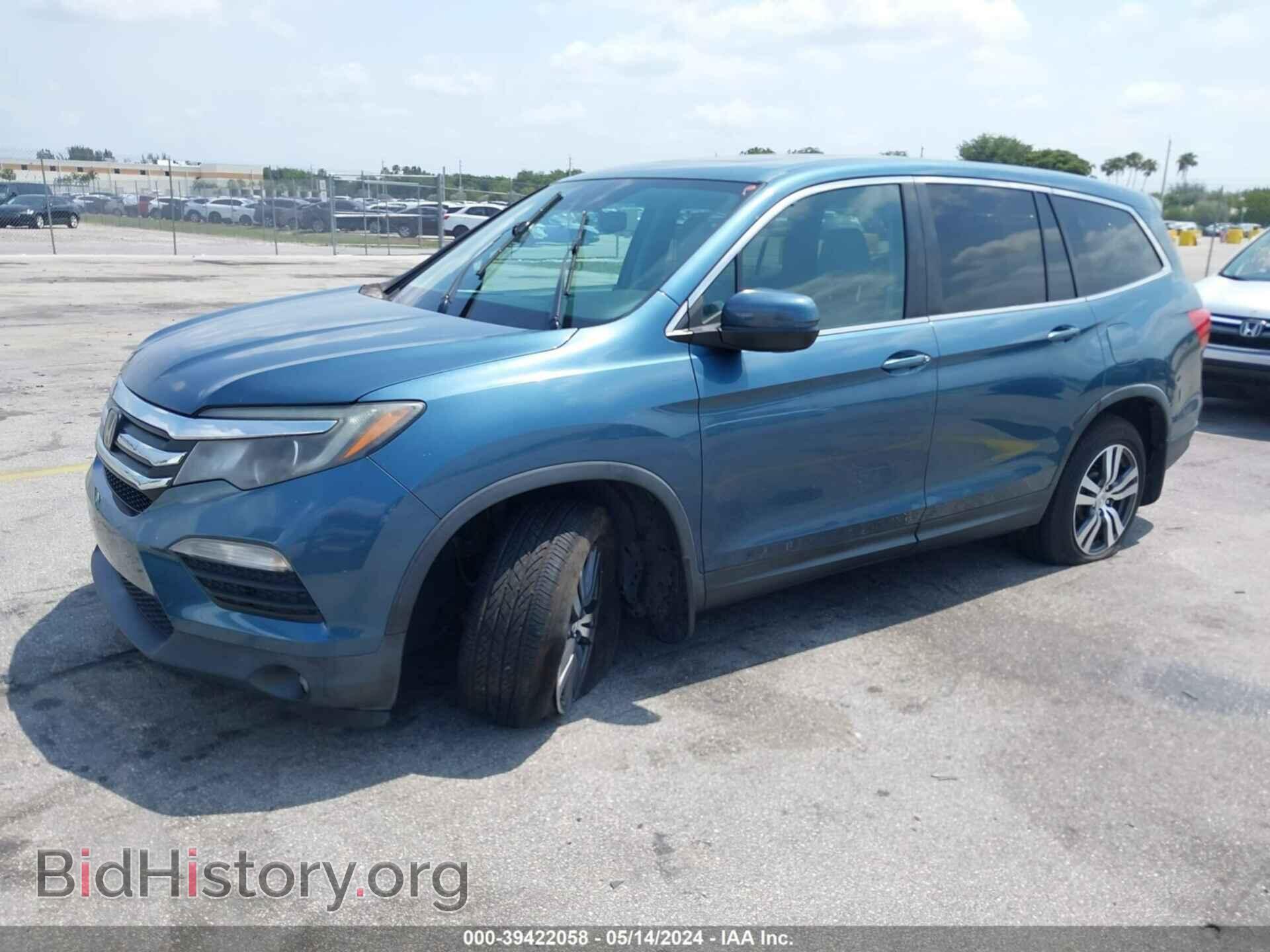 2016 HONDA PILOT - VIN: 5FNYF5H60GB037147 - Фото 2