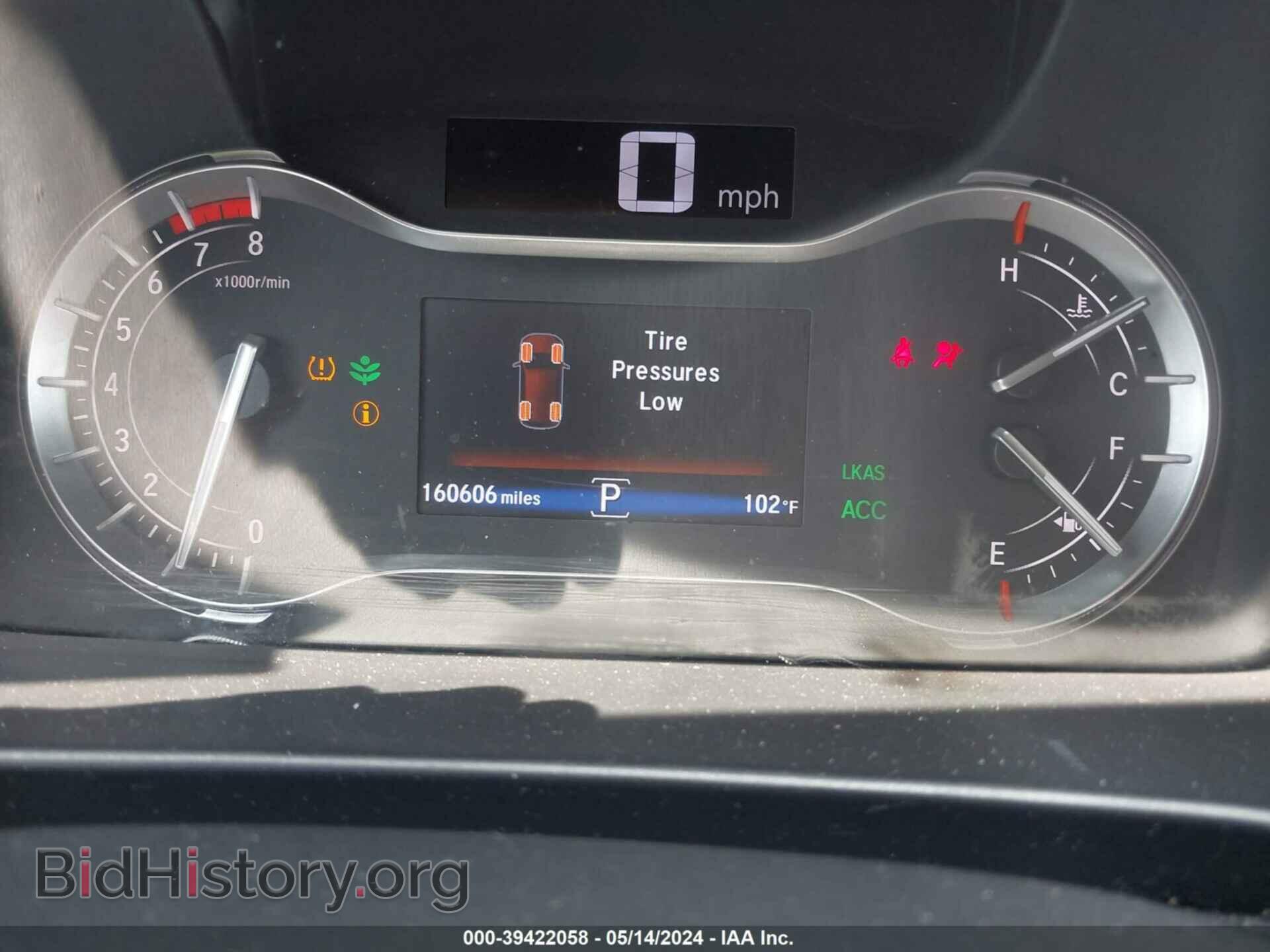 2016 HONDA PILOT - VIN: 5FNYF5H60GB037147 - Фото 7