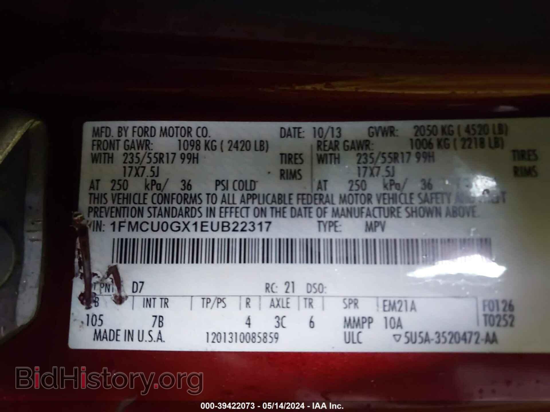 2014 FORD ESCAPE - VIN: 1FMCU0GX1EUB22317 - Фото 9