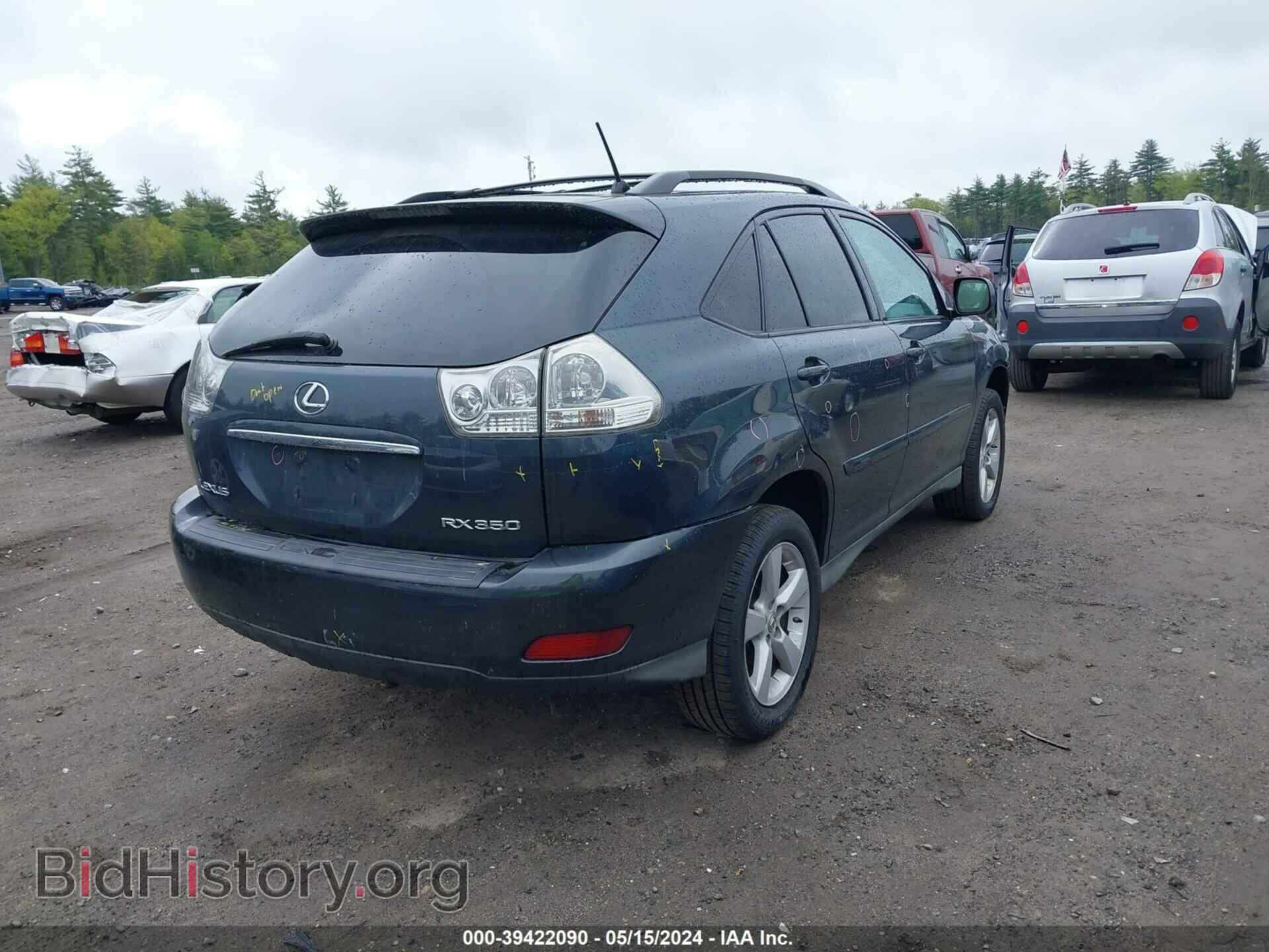 2007 LEXUS RX 350 - VIN: 2T2HK31U37C046322 - Фото 4