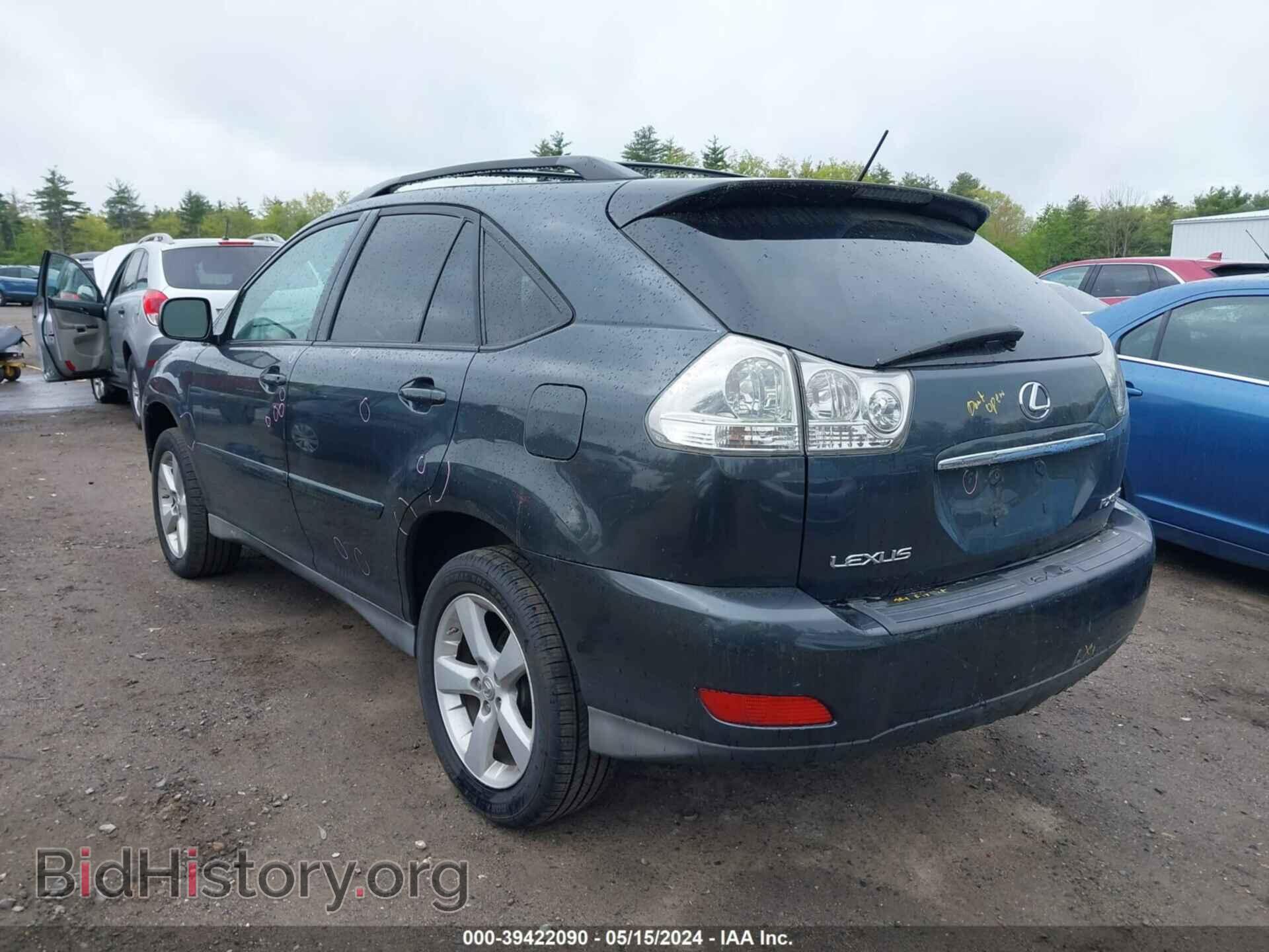 2007 LEXUS RX 350 - VIN: 2T2HK31U37C046322 - Фото 6