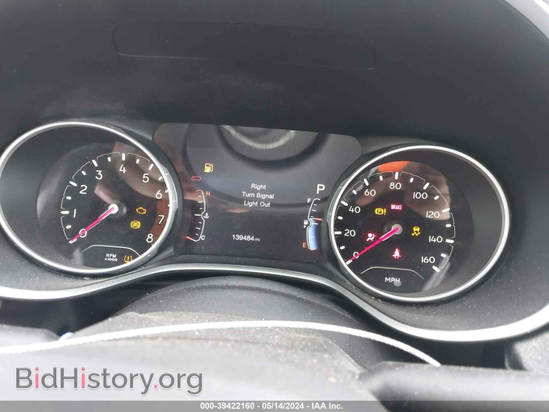 2017 JEEP NEW COMPASS - VIN: 3C4NJDBB1HT692387 - Фото 7