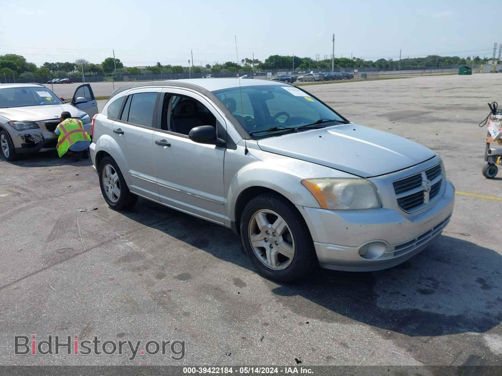 Фотография 1B3HB48B77D562654 - DODGE CALIBER 2007