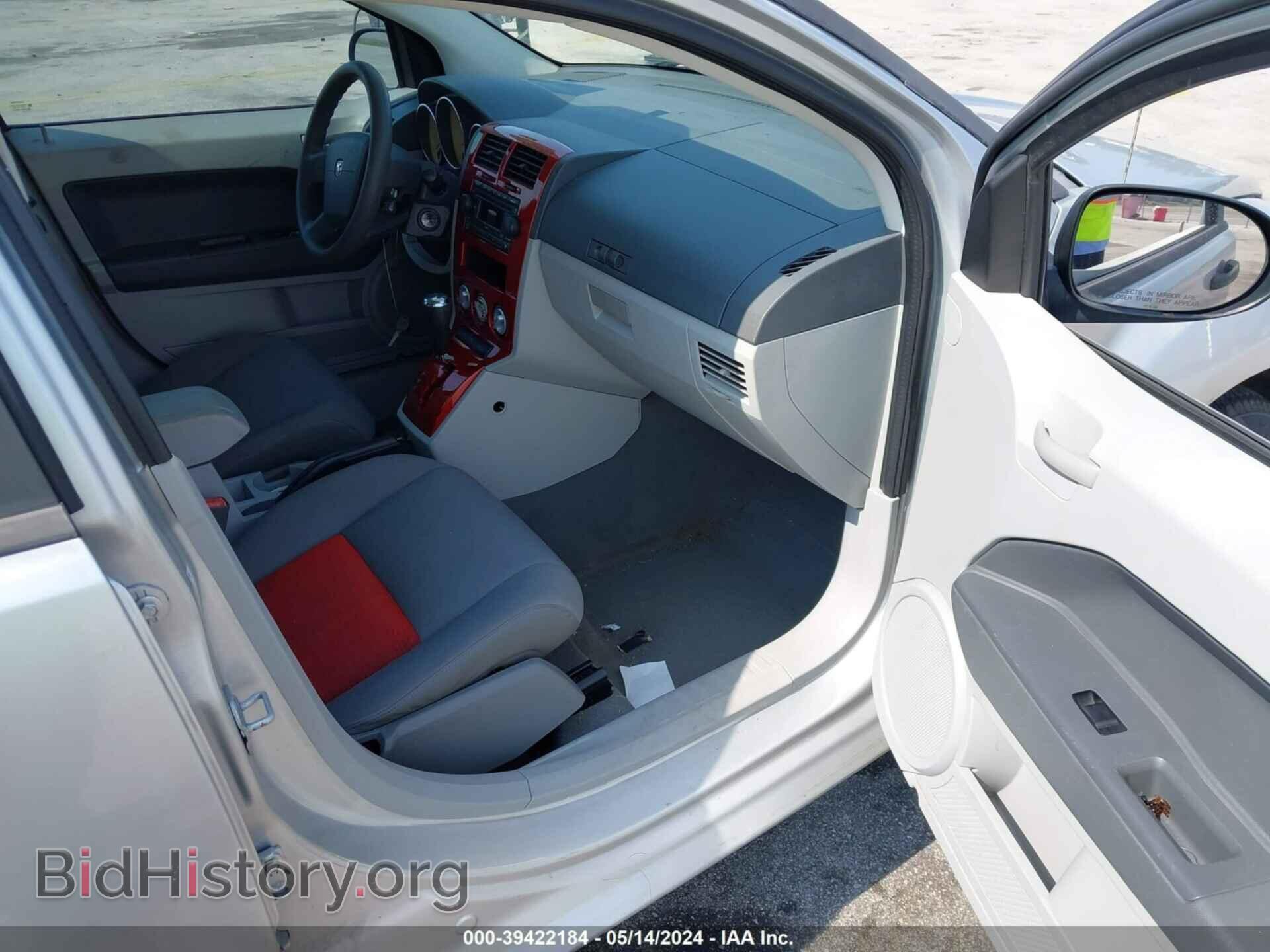 2007 DODGE CALIBER - VIN: 1B3HB48B77D562654 - Фото 5