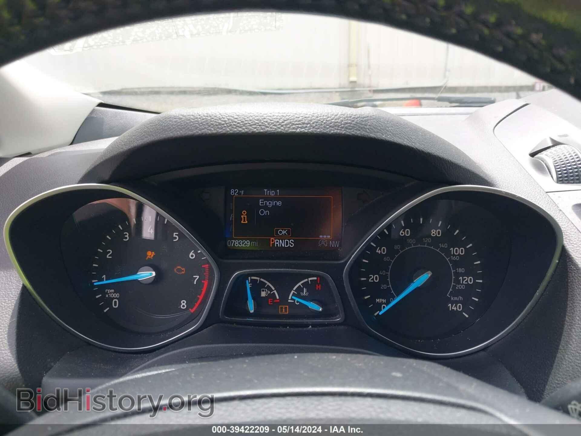 2017 FORD ESCAPE - VIN: 1FMCU0J97HUC55971 - Фото 7