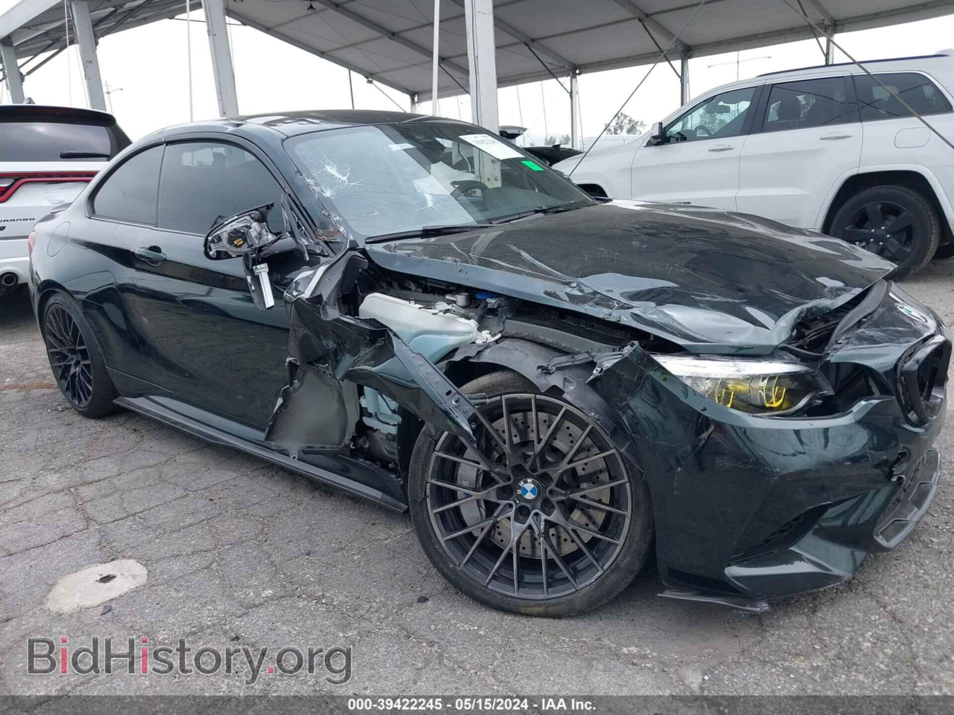 Фотография WBS2U7C02M7H08065 - BMW M2 2021