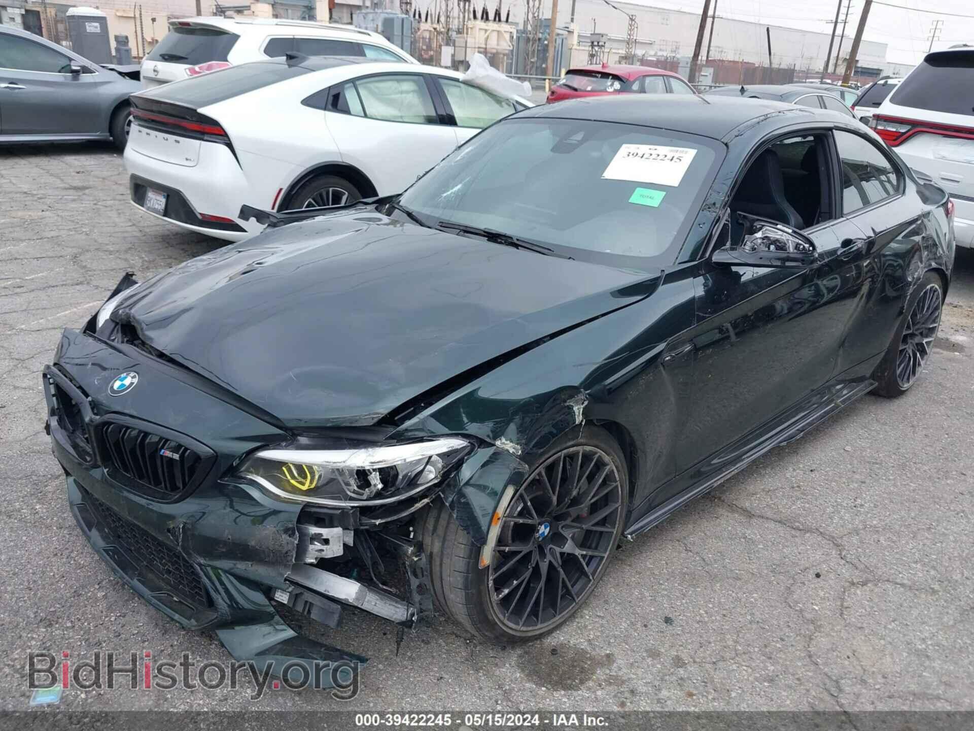 2021 BMW M2 - VIN: WBS2U7C02M7H08065 - Фото 2