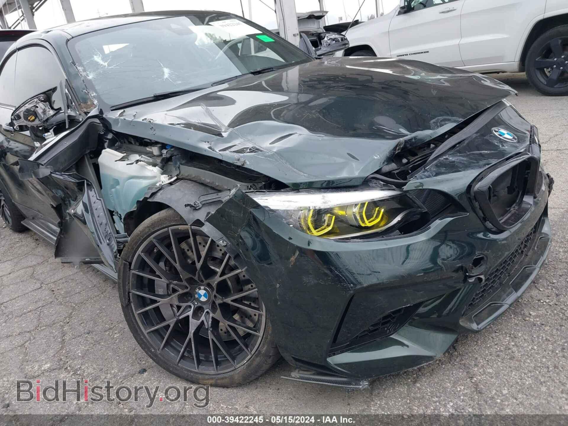 2021 BMW M2 - VIN: WBS2U7C02M7H08065 - Фото 6