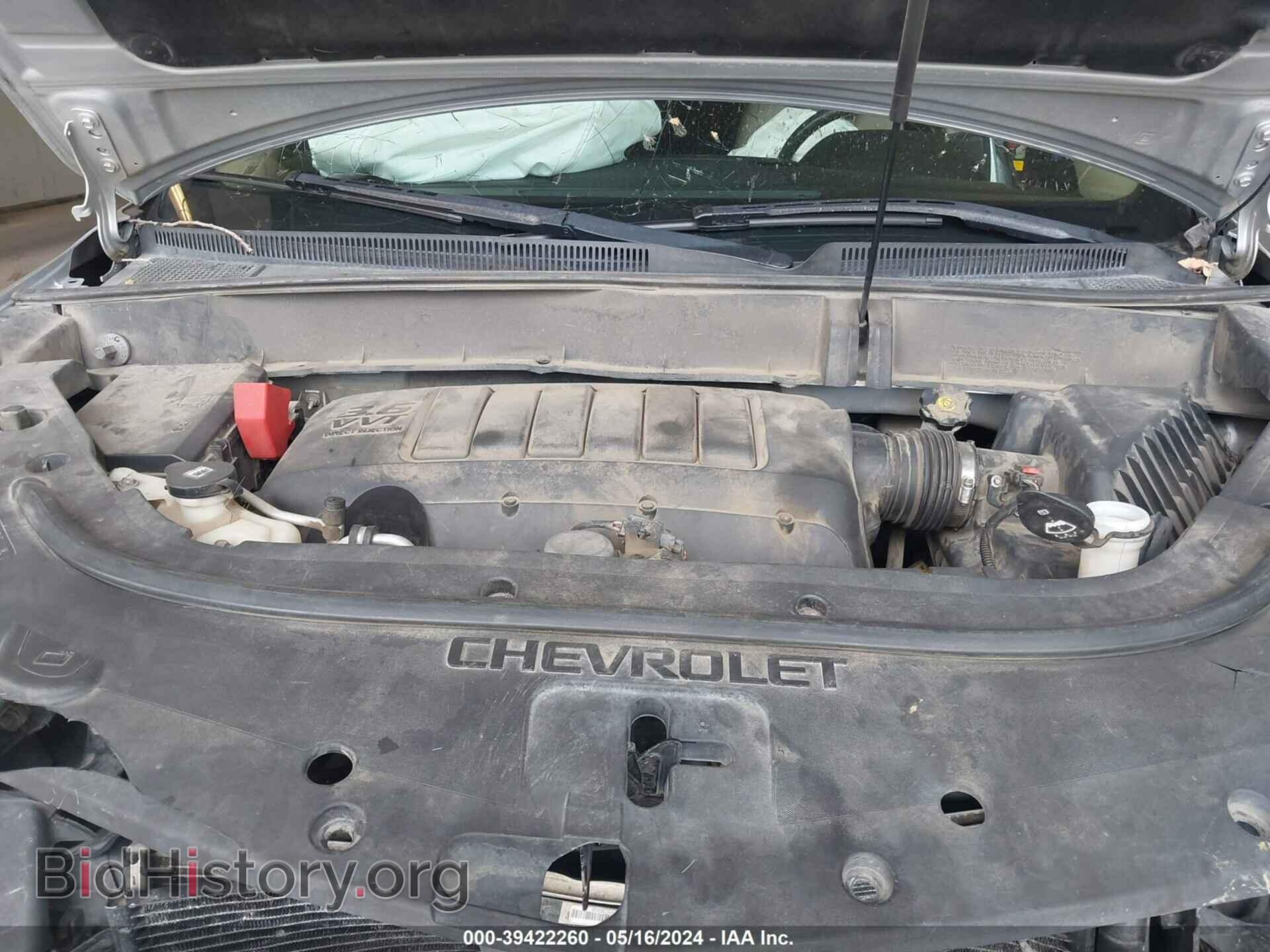 2012 CHEVROLET TRAVERSE - VIN: 1GNKVLED7CJ209815 - Фото 10
