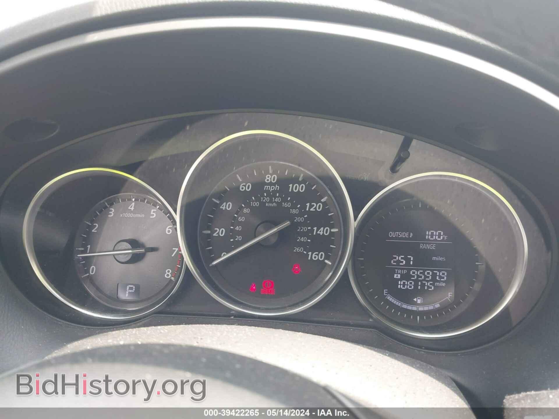 2015 MAZDA CX-5 - VIN: JM3KE2CY3F0540577 - Фото 3