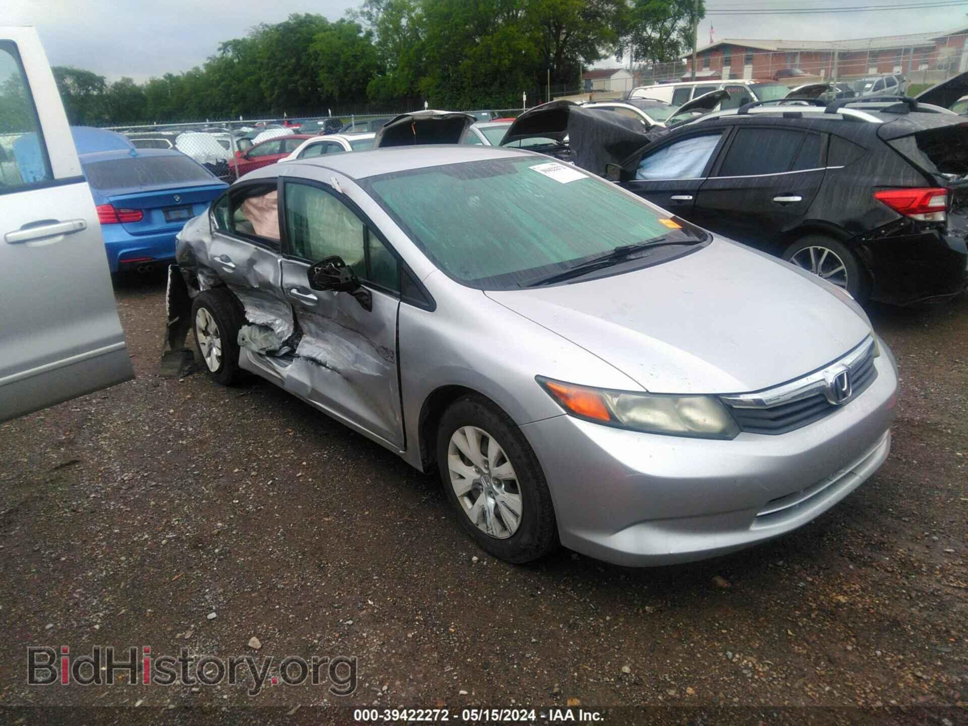 Photo 19XFB2F50CE107614 - HONDA CIVIC 2012