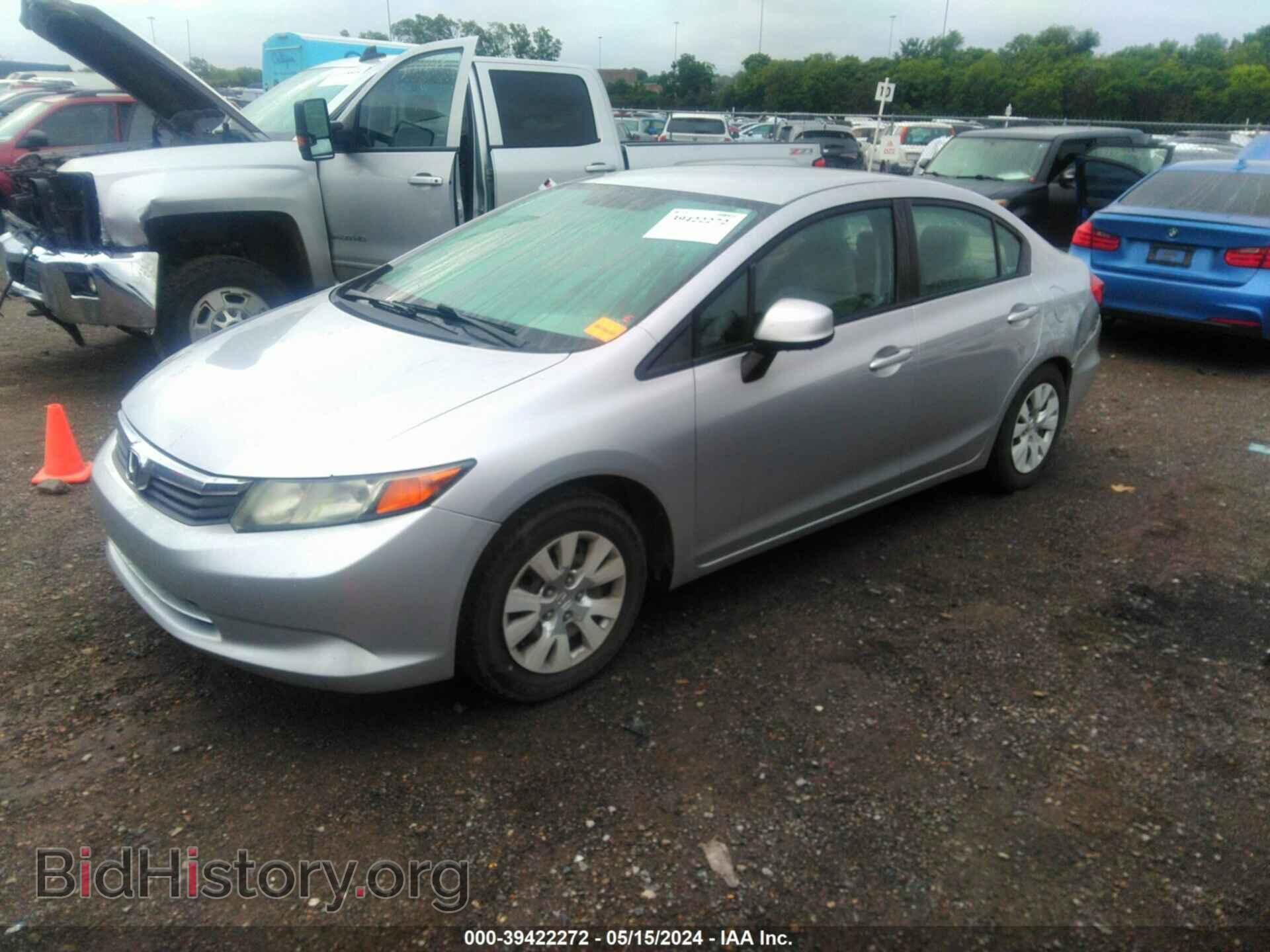 2012 HONDA CIVIC - VIN: 19XFB2F50CE107614 - Фото 2