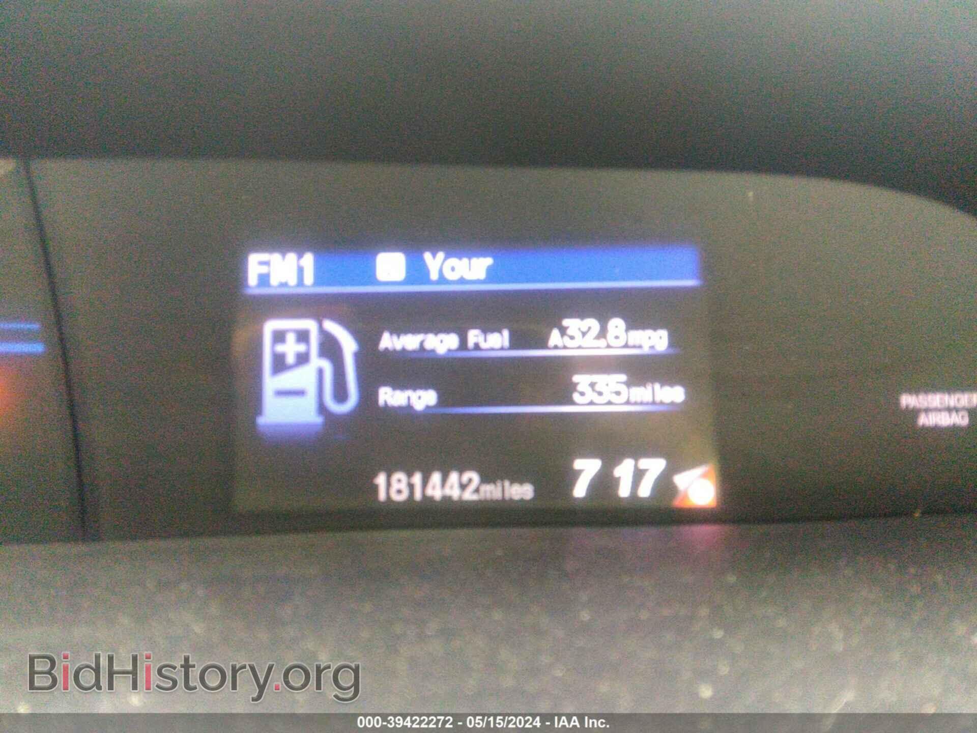 2012 HONDA CIVIC - VIN: 19XFB2F50CE107614 - Фото 7