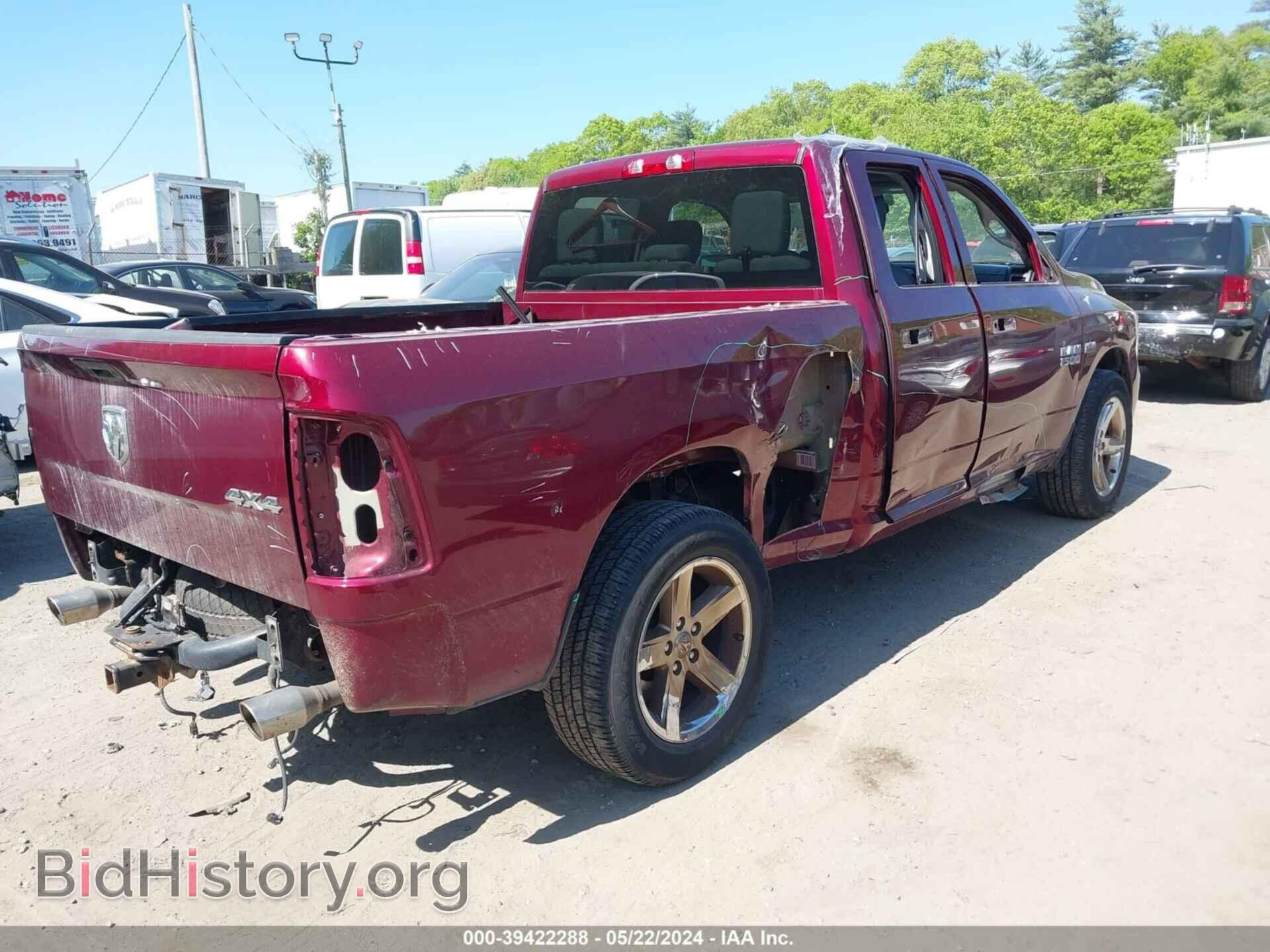 2018 RAM 1500 - VIN: 1C6RR7FT6JS158072 - Фото 4