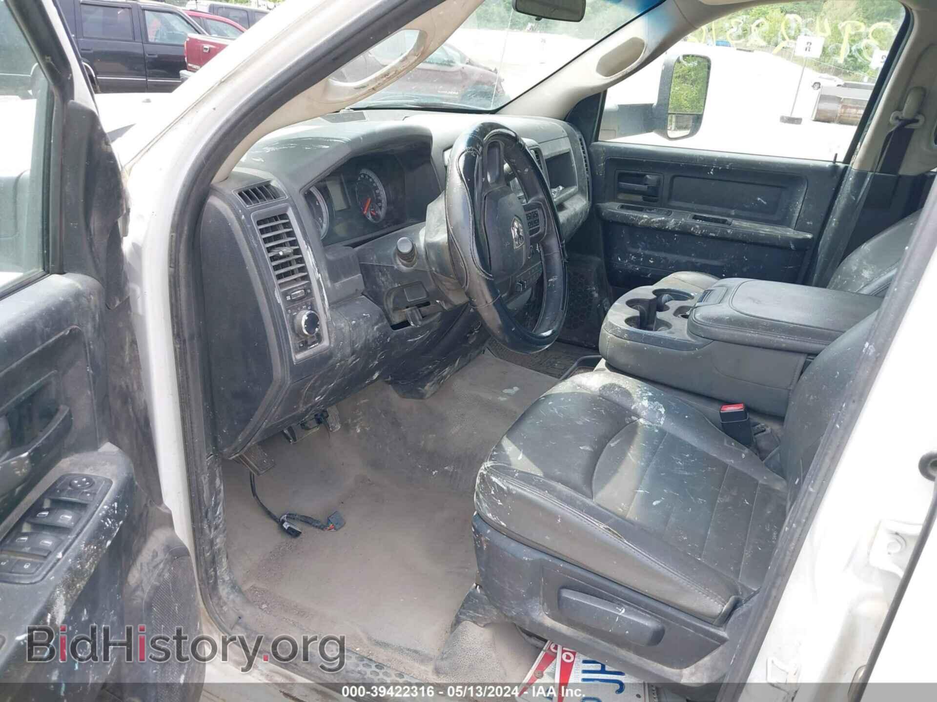 2015 RAM 3500 CHASSIS - VIN: 3C7WRSCL7FG688975 - Фото 7