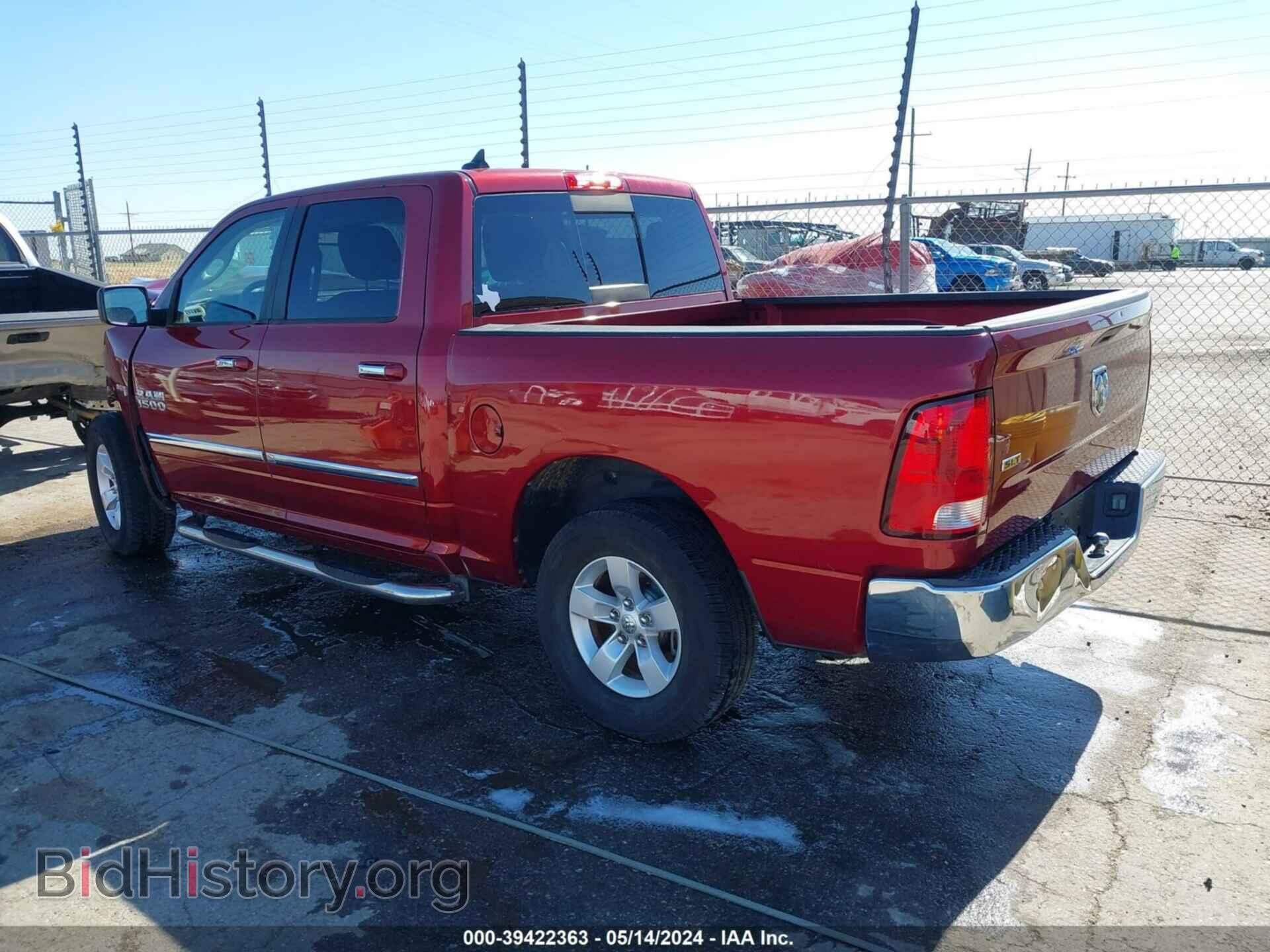 2014 RAM 1500 - VIN: 1C6RR6LT2ES196306 - Photo 3