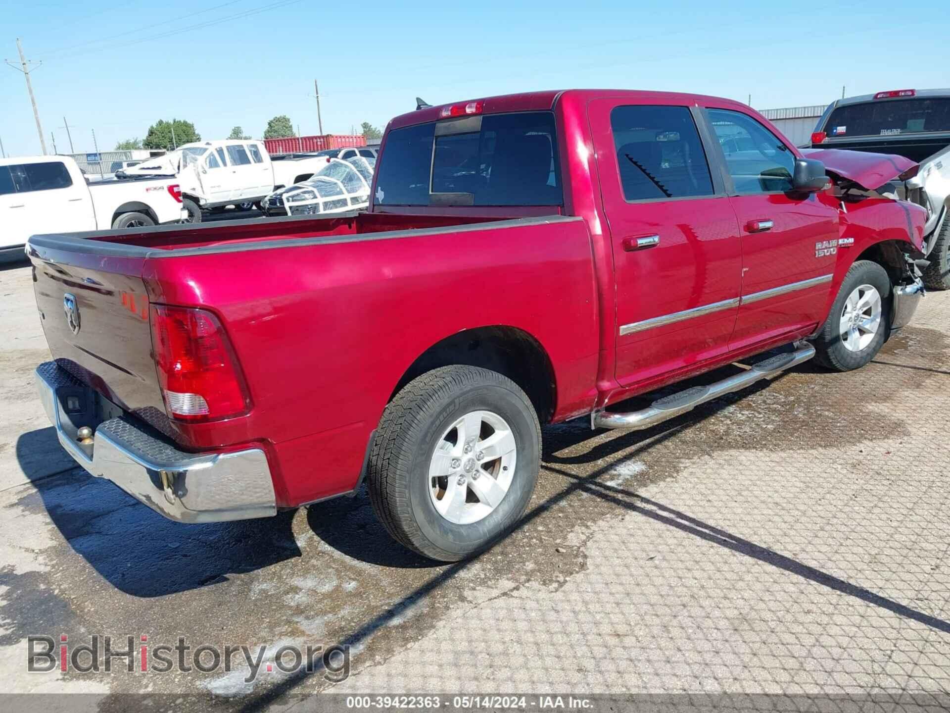 2014 RAM 1500 - VIN: 1C6RR6LT2ES196306 - Photo 4