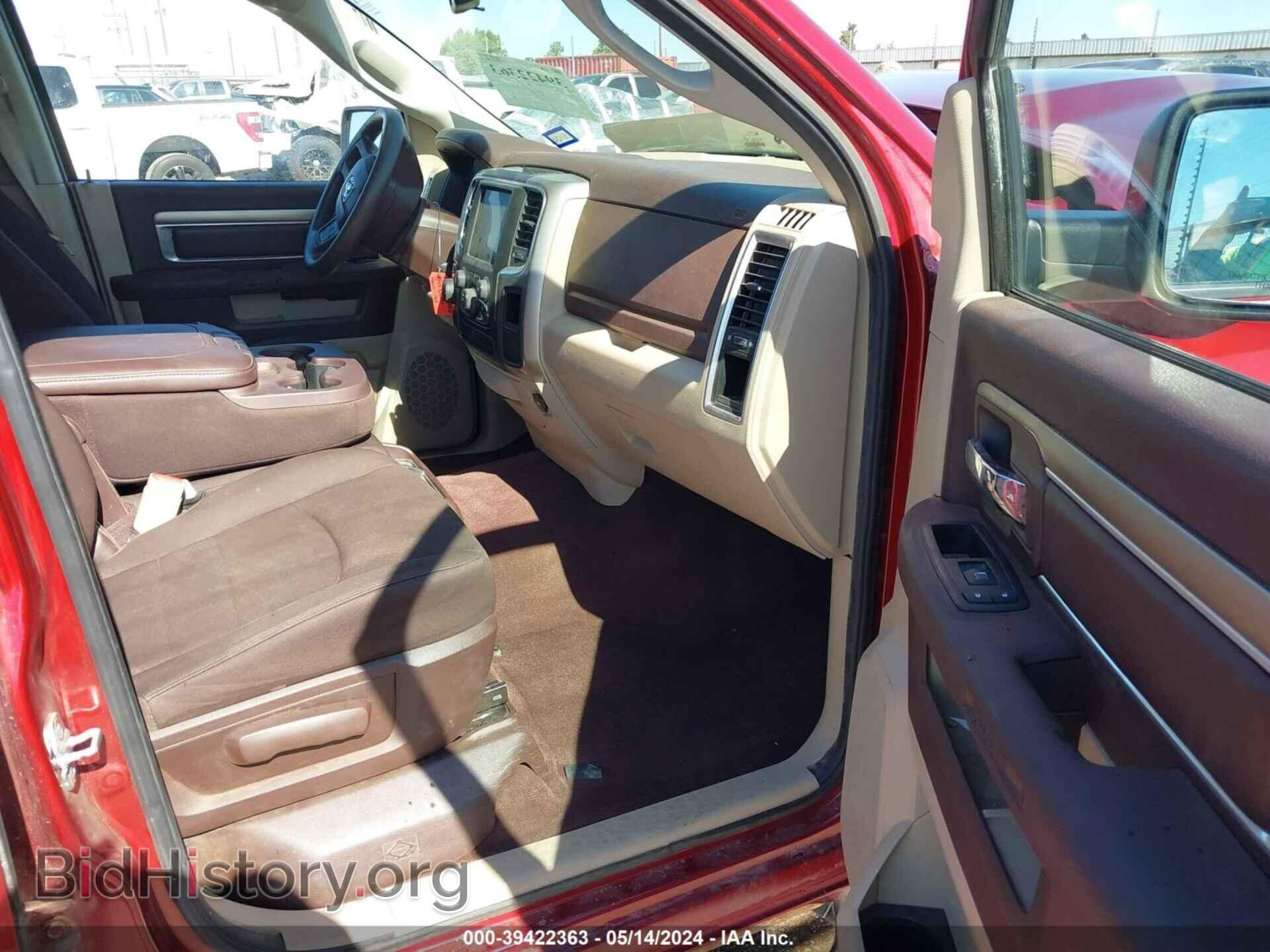 2014 RAM 1500 - VIN: 1C6RR6LT2ES196306 - Photo 5