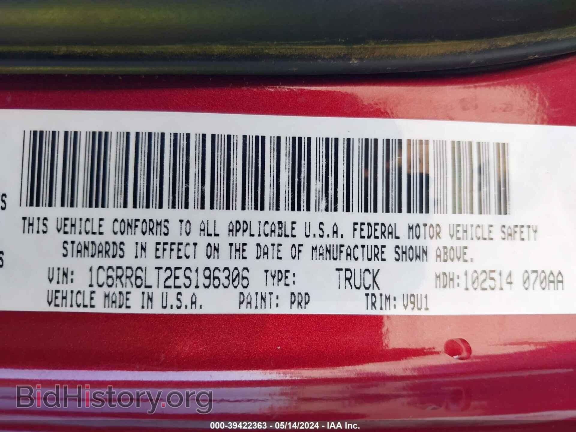 2014 RAM 1500 - VIN: 1C6RR6LT2ES196306 - Photo 9