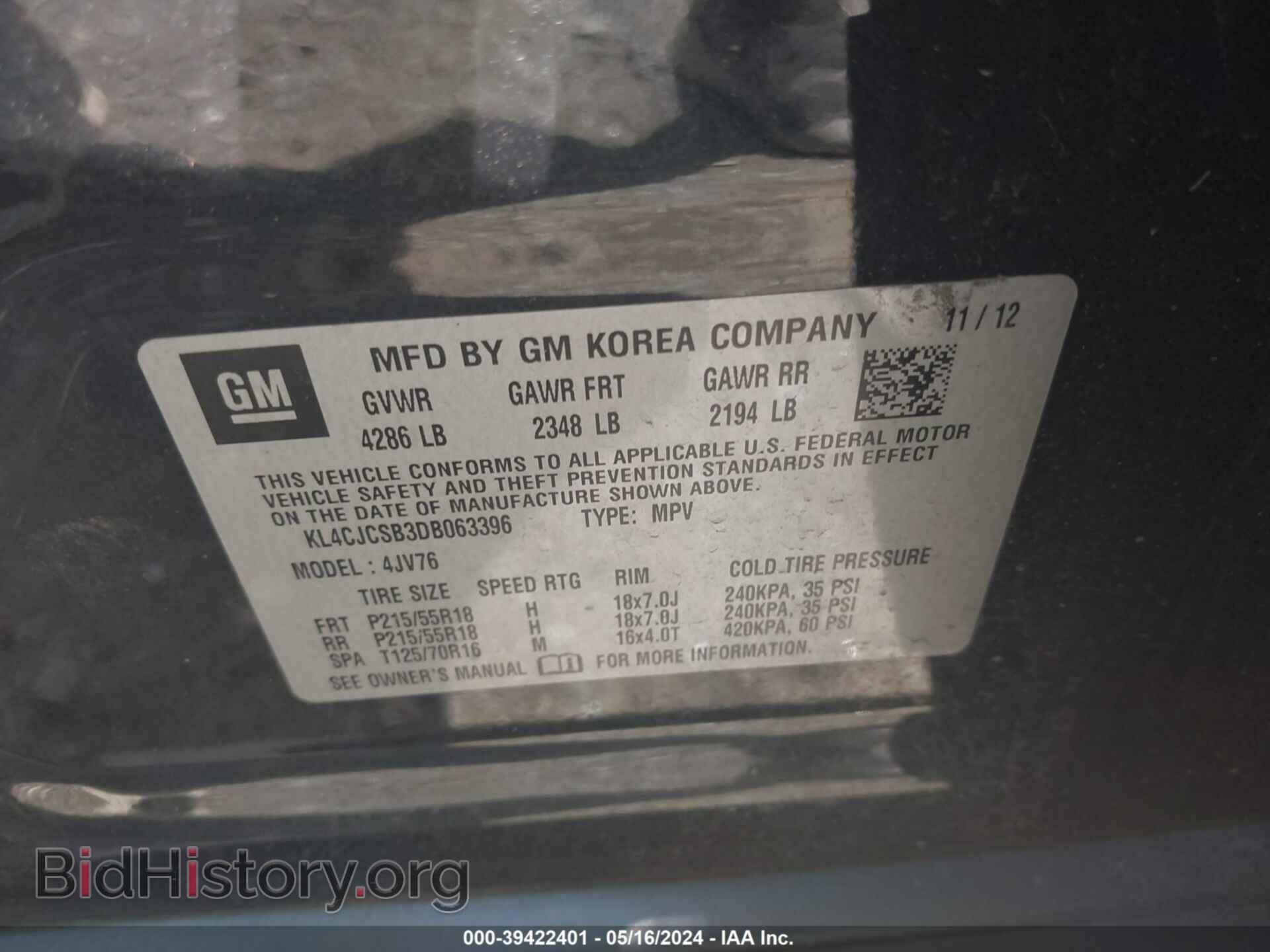 2013 BUICK ENCORE - VIN: KL4CJCSB3DB063396 - Photo 9