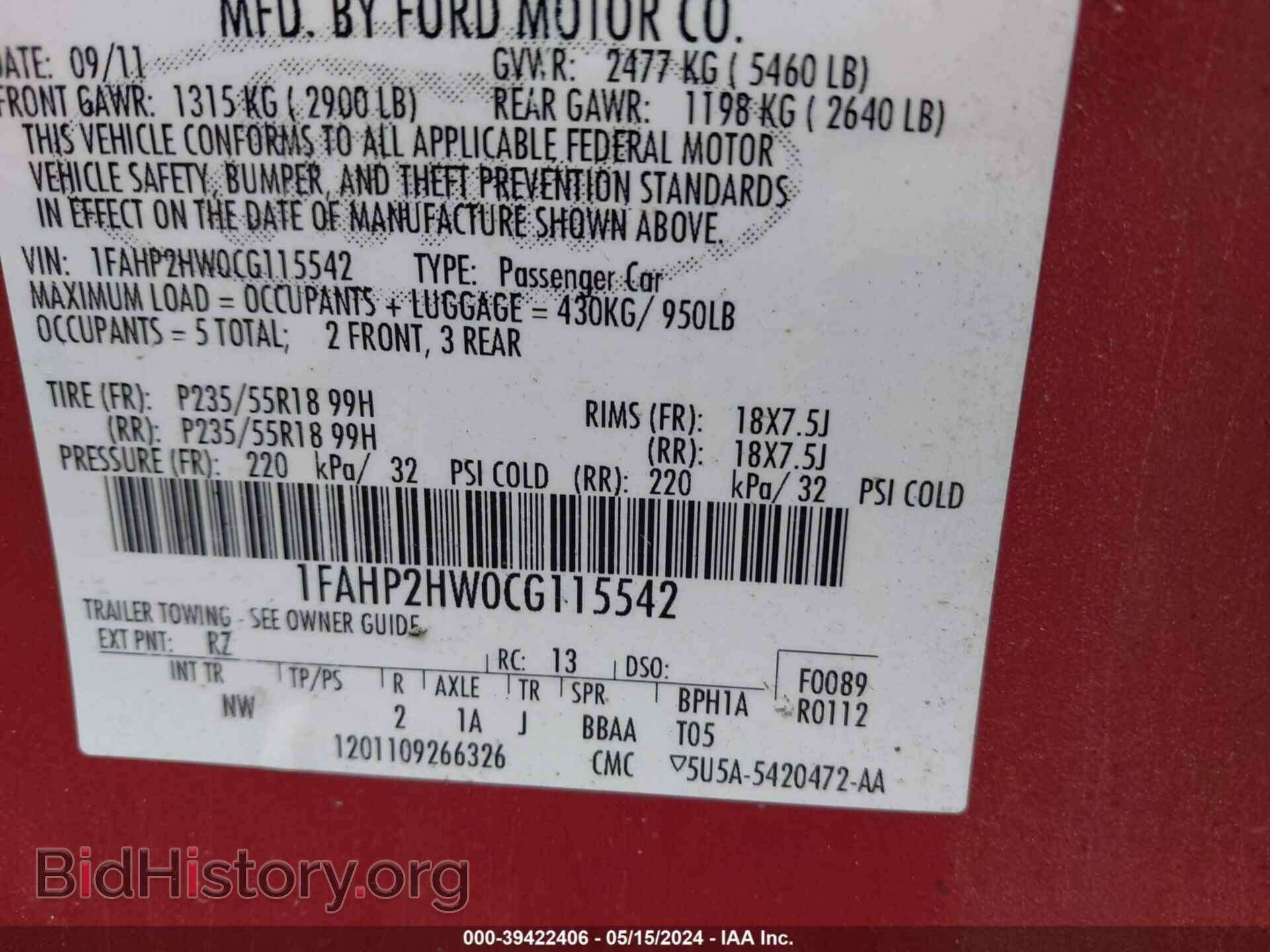 2012 FORD TAURUS - VIN: 1FAHP2HW0CG115542 - Фото 9