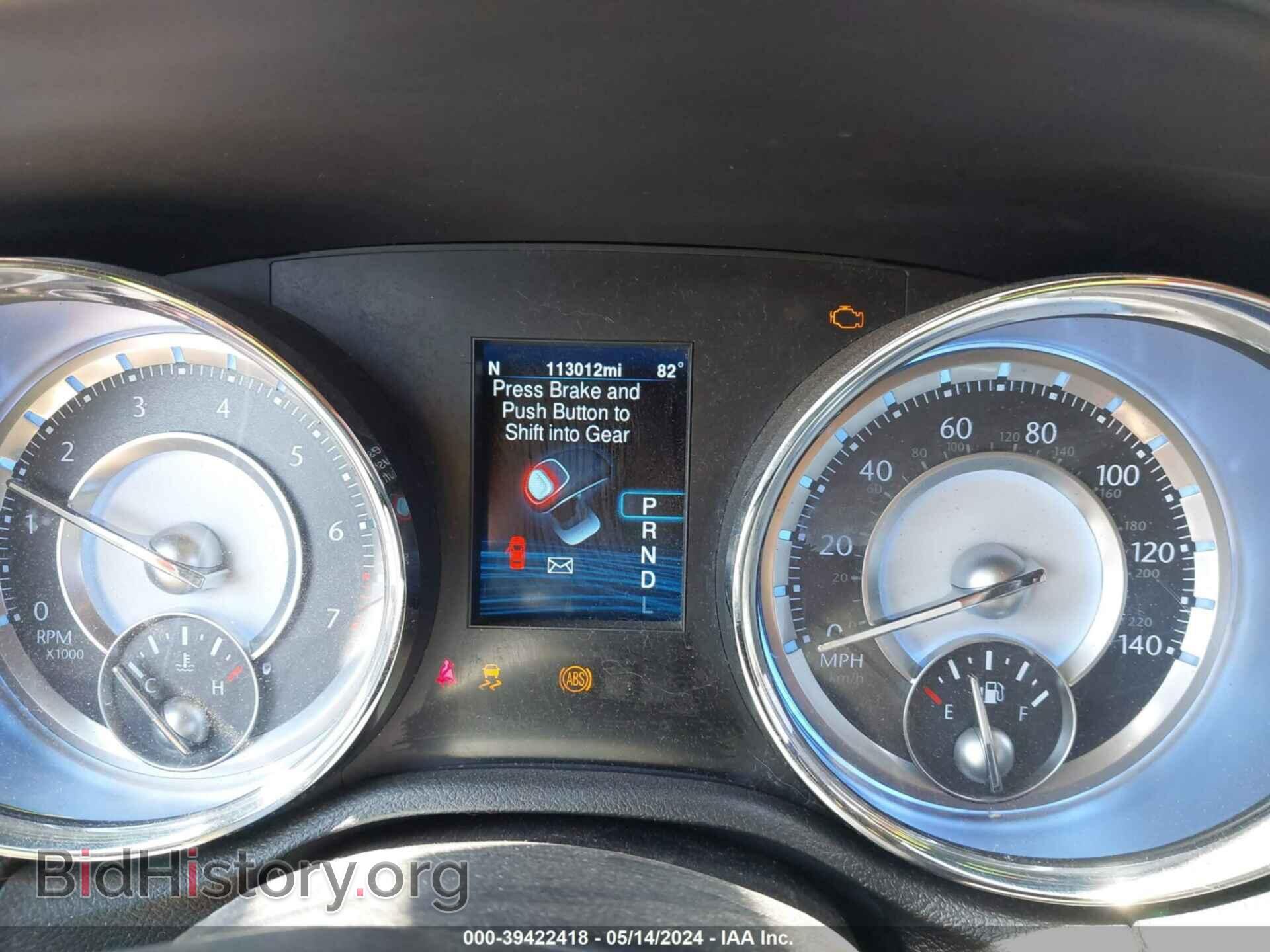 2013 CHRYSLER 300 - VIN: 2C3CCAAG1DH726963 - Фото 7