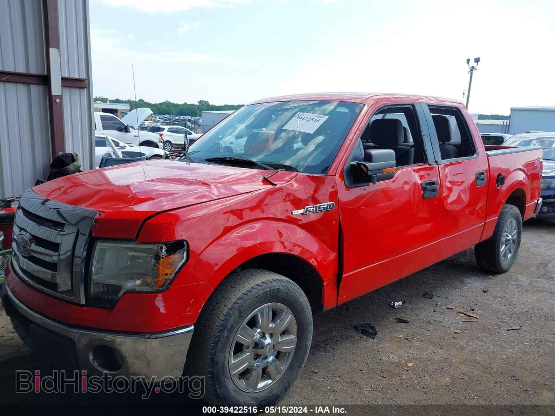 2012 FORD F-150 - VIN: 1FTEW1CM2CFB83637 - Фото 2