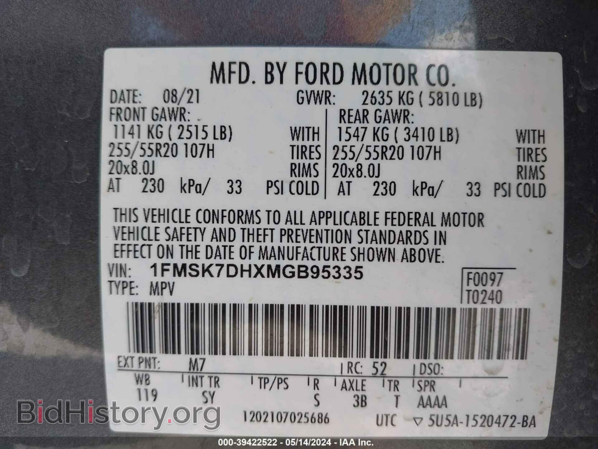 2021 FORD EXPLORER - VIN: 1FMSK7DHXMGB95335 - Photo 9