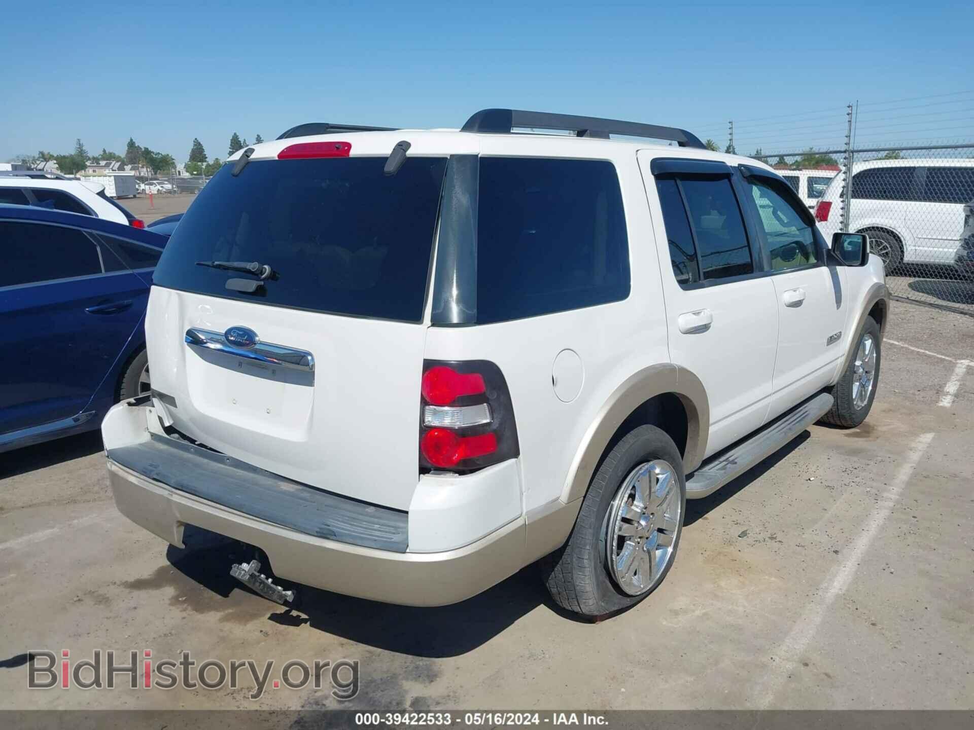 2008 FORD EXPLORER - VIN: 1FMEU64E38UA68473 - Фото 4