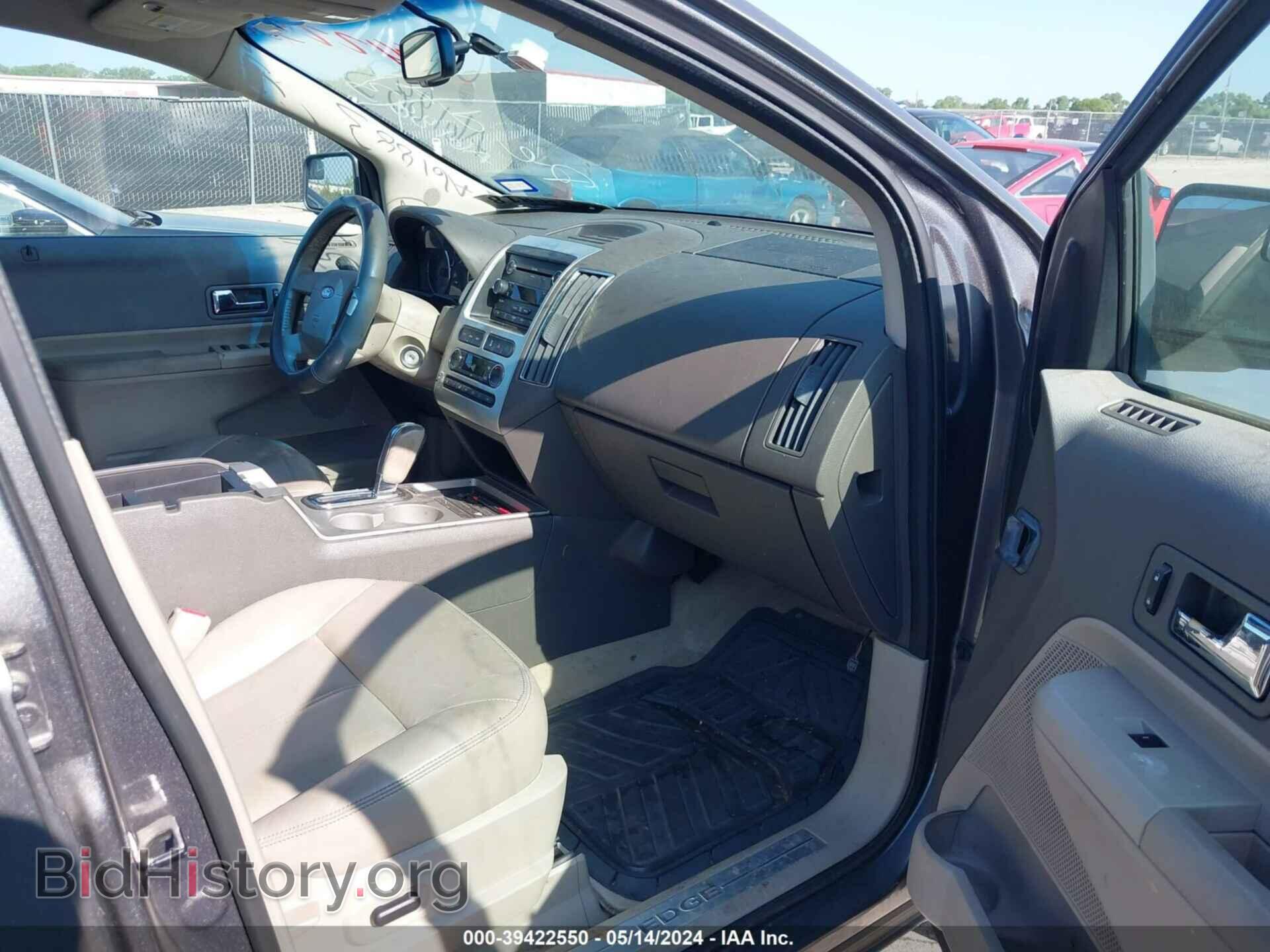 2010 FORD EDGE - VIN: 2FMDK3KC2ABA61883 - Фото 5