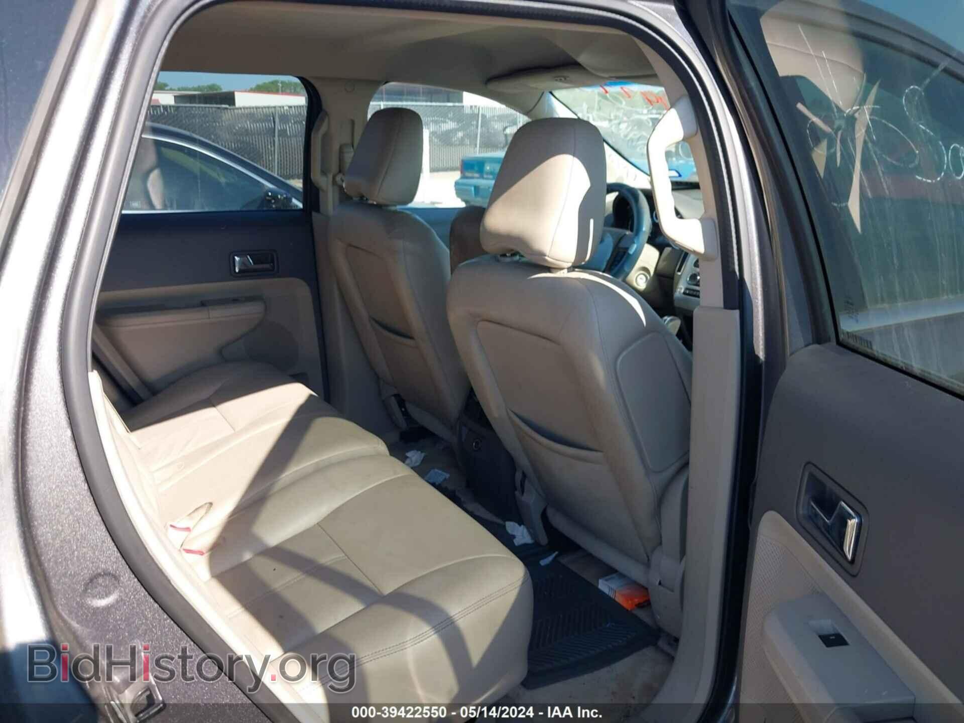2010 FORD EDGE - VIN: 2FMDK3KC2ABA61883 - Фото 8