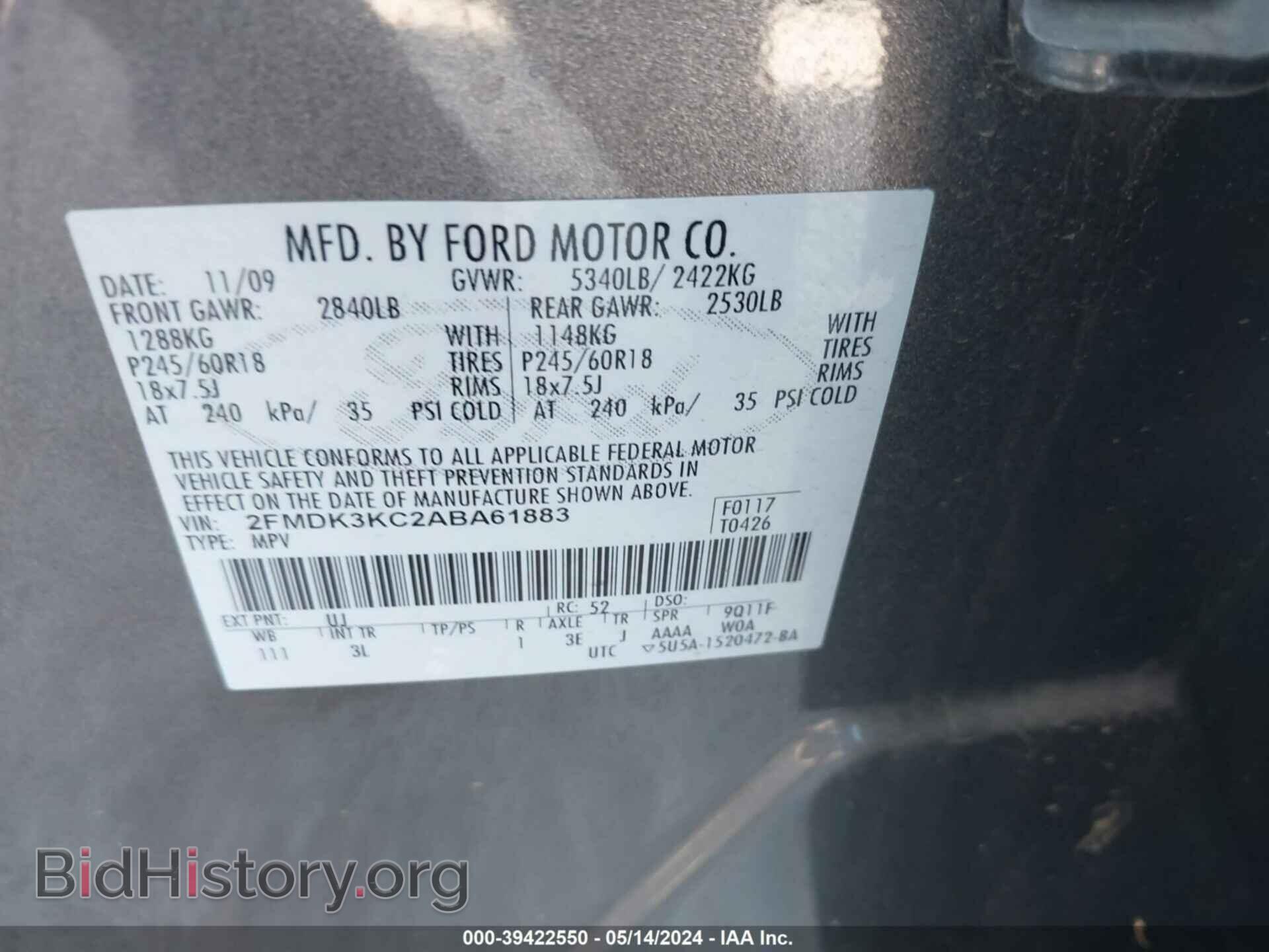 2010 FORD EDGE - VIN: 2FMDK3KC2ABA61883 - Фото 9