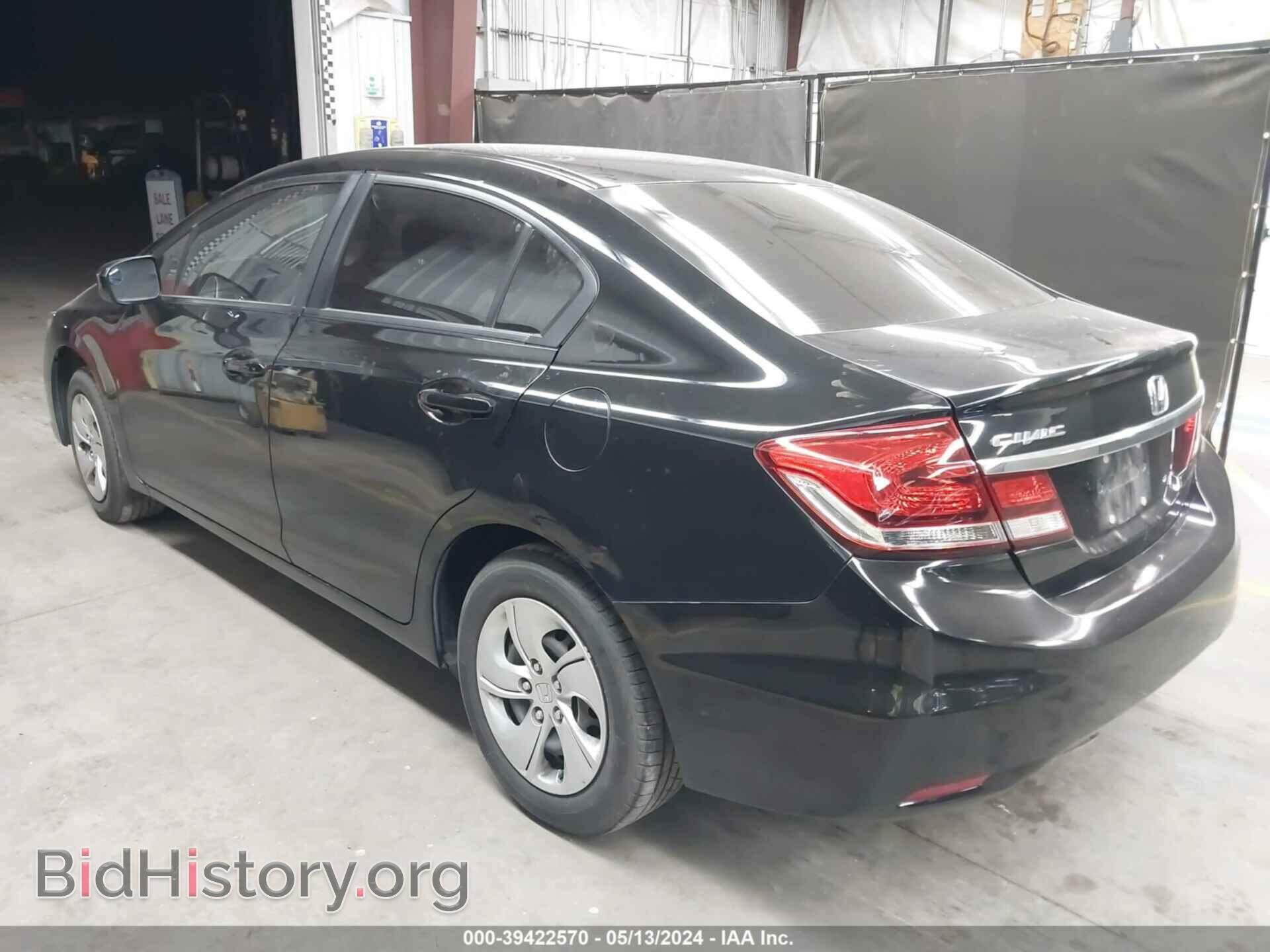 2015 HONDA CIVIC - VIN: 19XFB2F50FE200976 - Photo 3