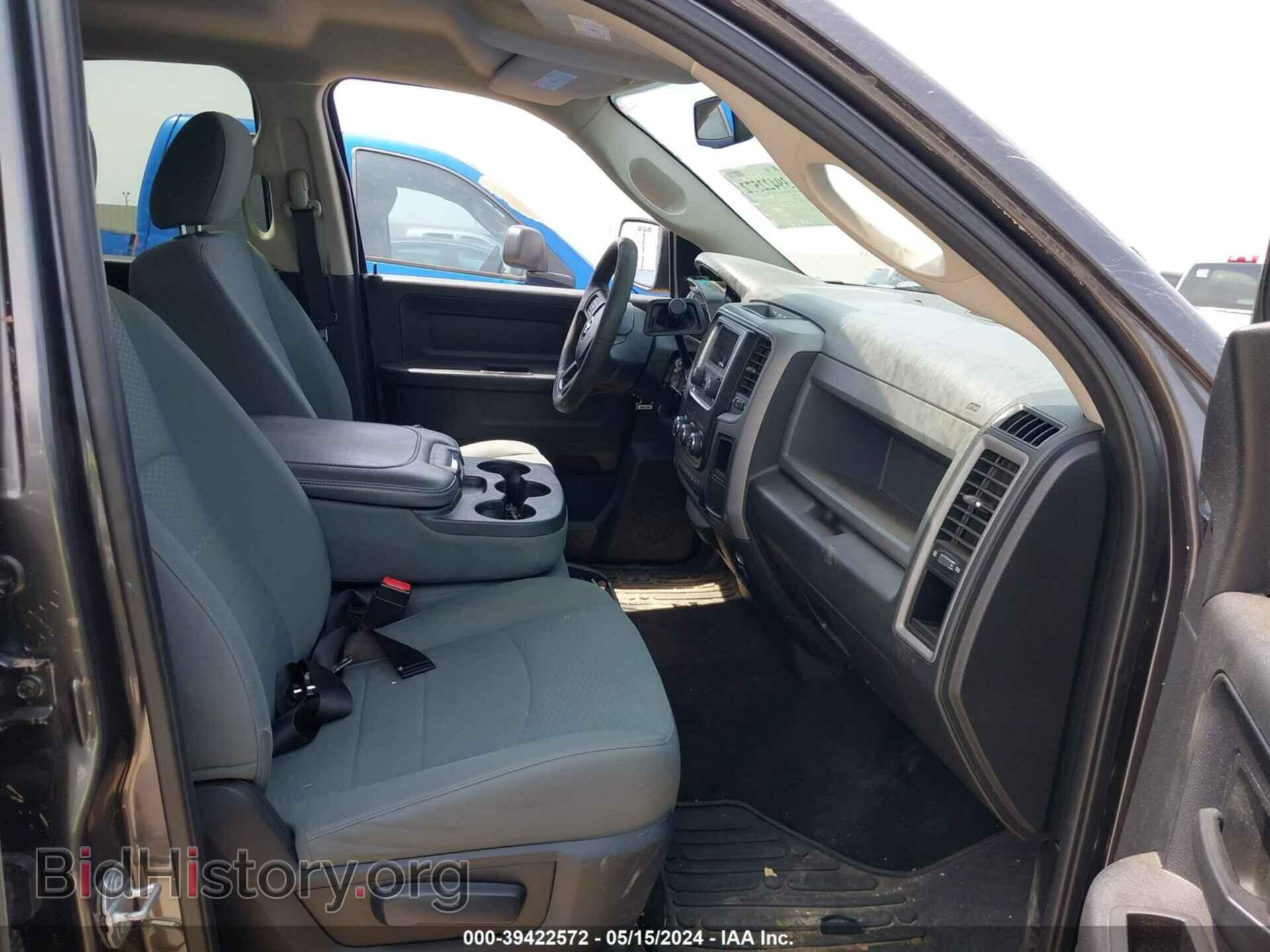 2015 RAM 2500 - VIN: 3C6UR4CL7FG672346 - Фото 5