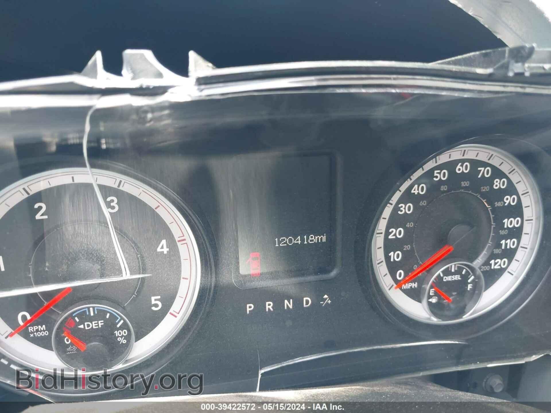 2015 RAM 2500 - VIN: 3C6UR4CL7FG672346 - Фото 7