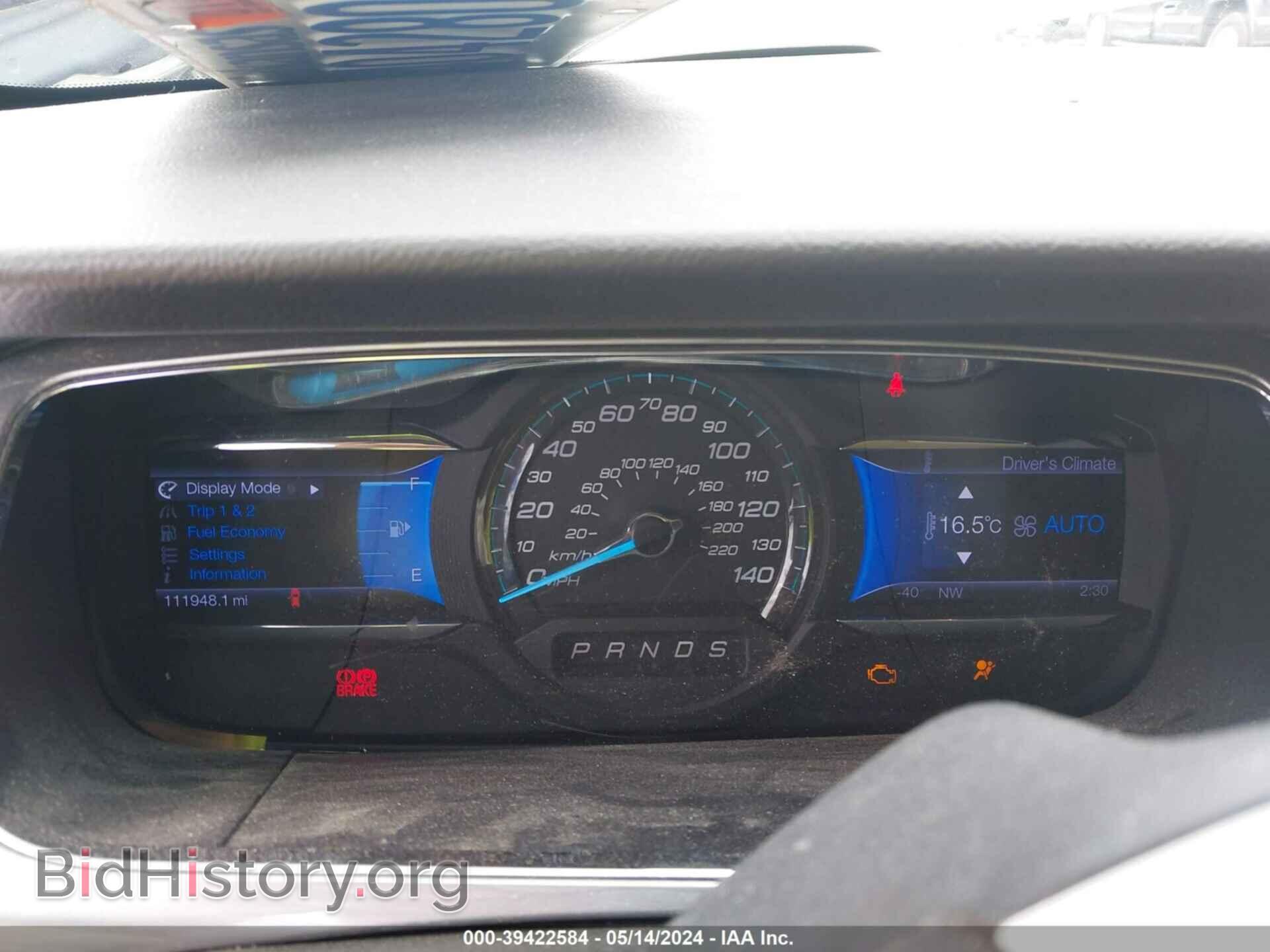 2013 FORD TAURUS - VIN: 1FAHP2E85DG166042 - Фото 7