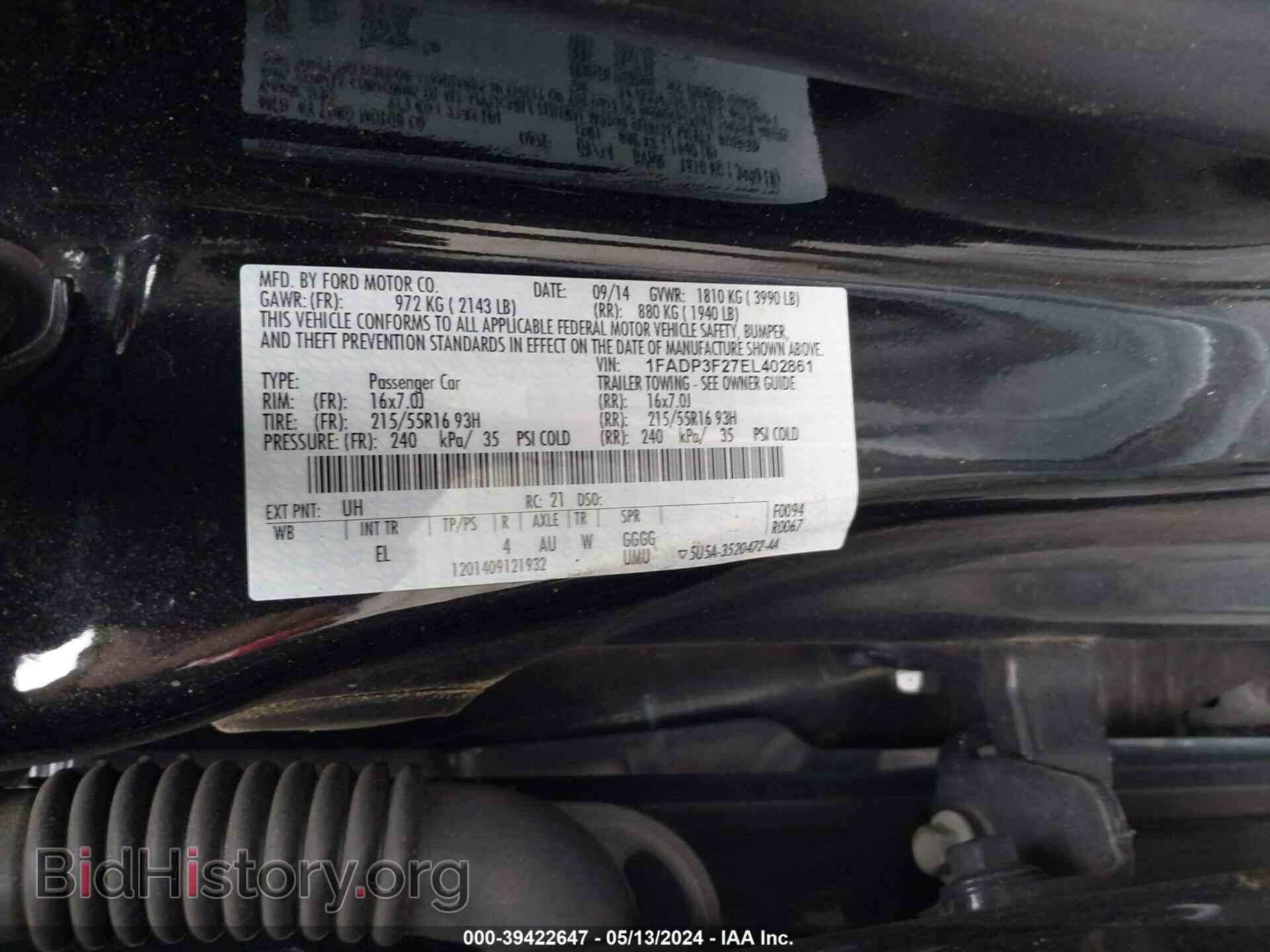 2014 FORD FOCUS - VIN: 1FADP3F27EL402861 - Фото 9