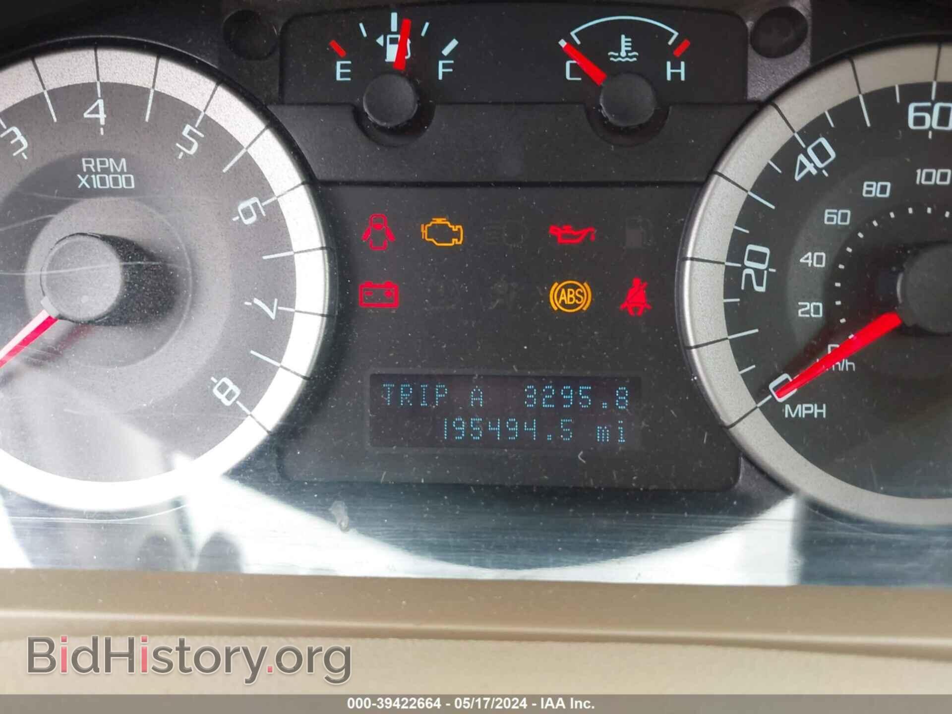 2011 FORD ESCAPE - VIN: 1FMCU0E71BKC48493 - Фото 15