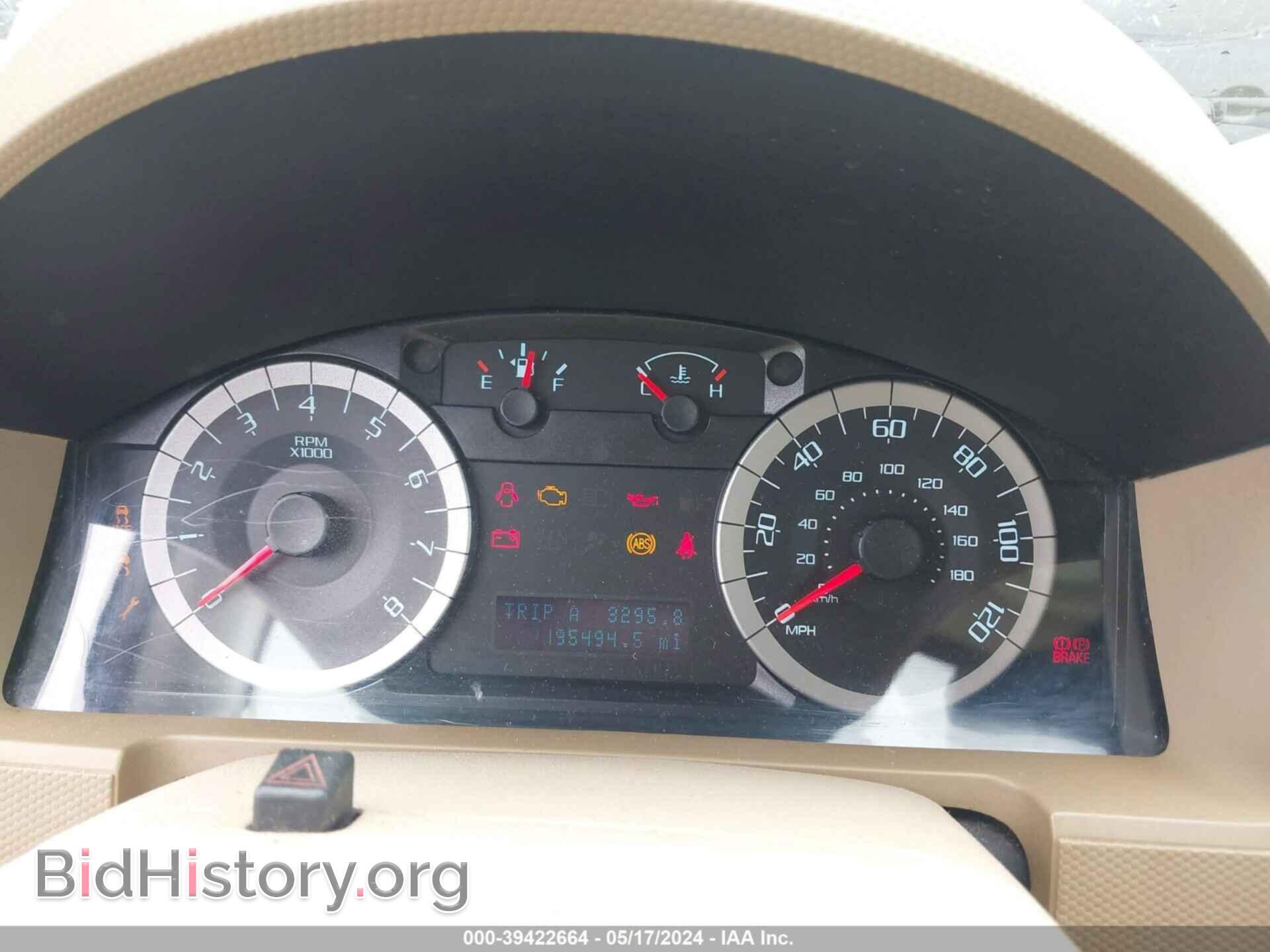 2011 FORD ESCAPE - VIN: 1FMCU0E71BKC48493 - Фото 7