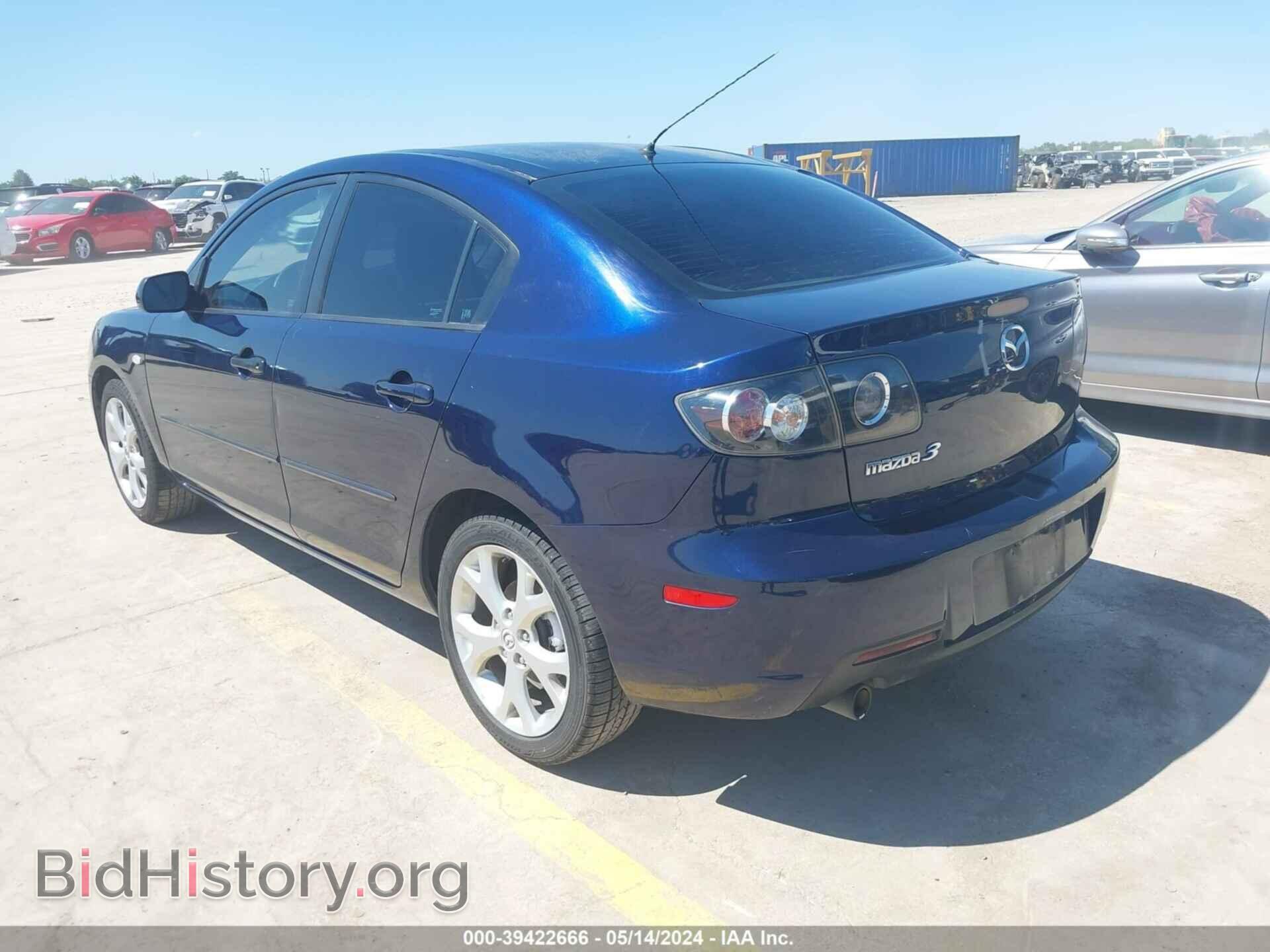 2009 MAZDA MAZDA3 - VIN: JM1BK32F191193546 - Фото 3
